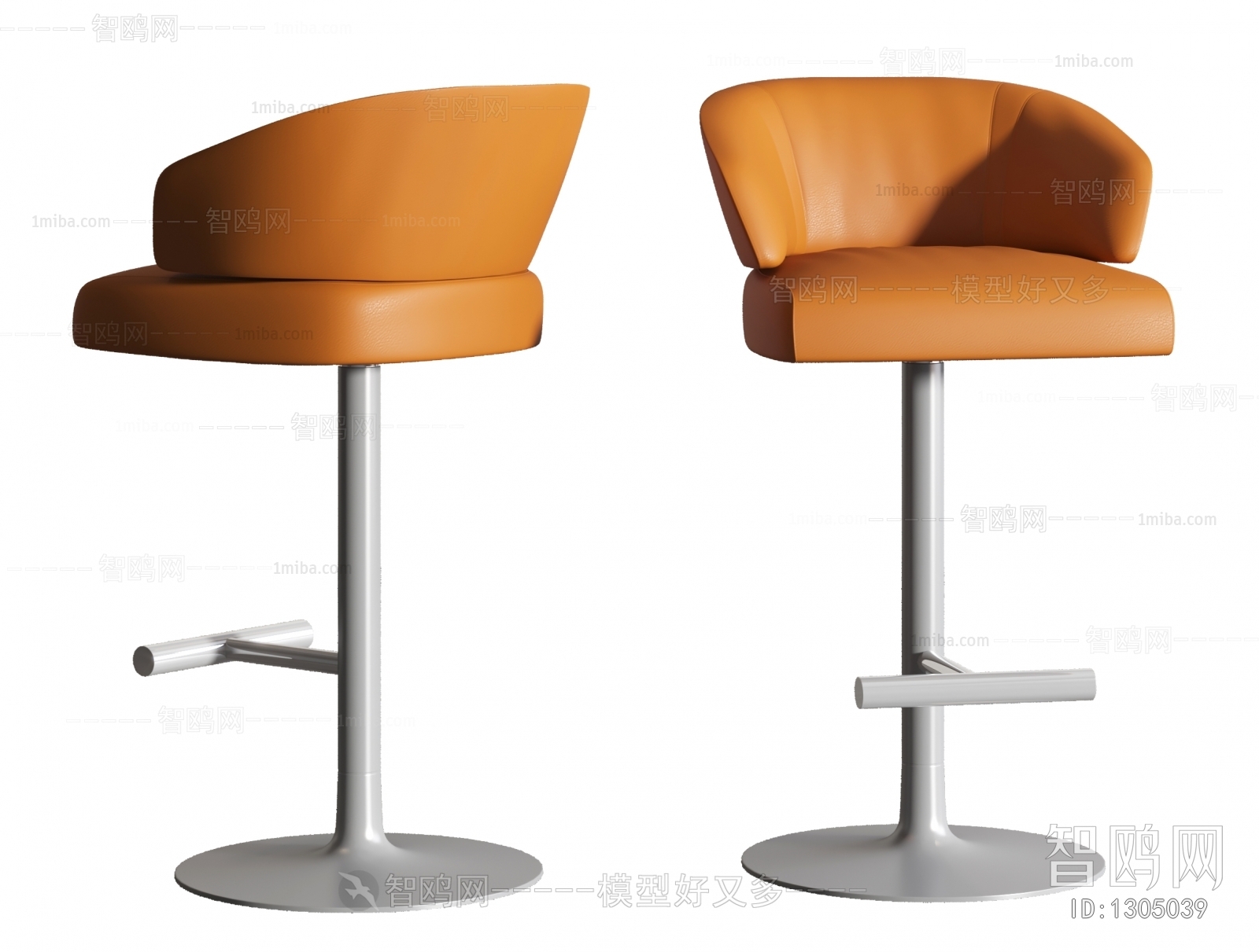 Modern Bar Chair