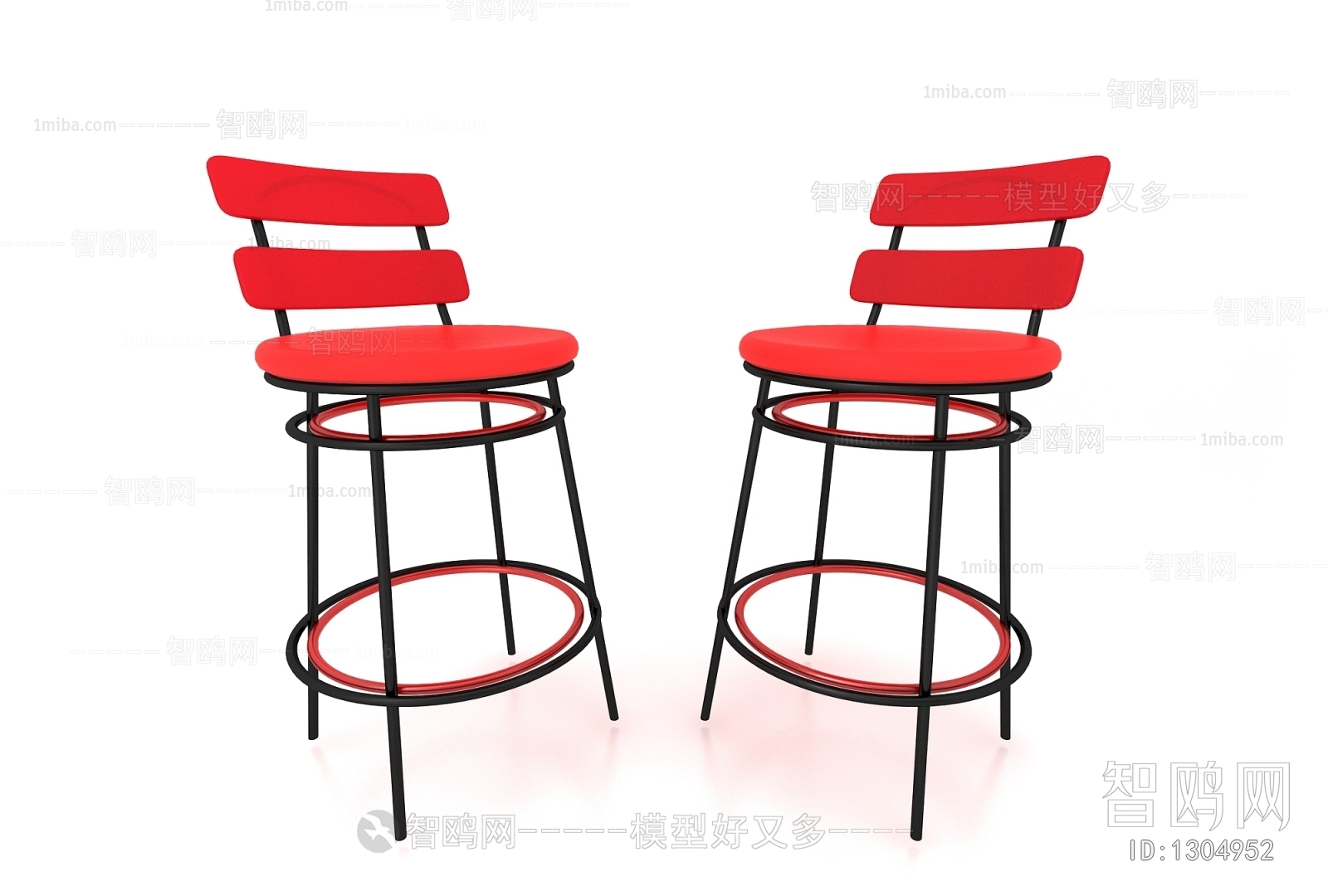 Modern Bar Chair