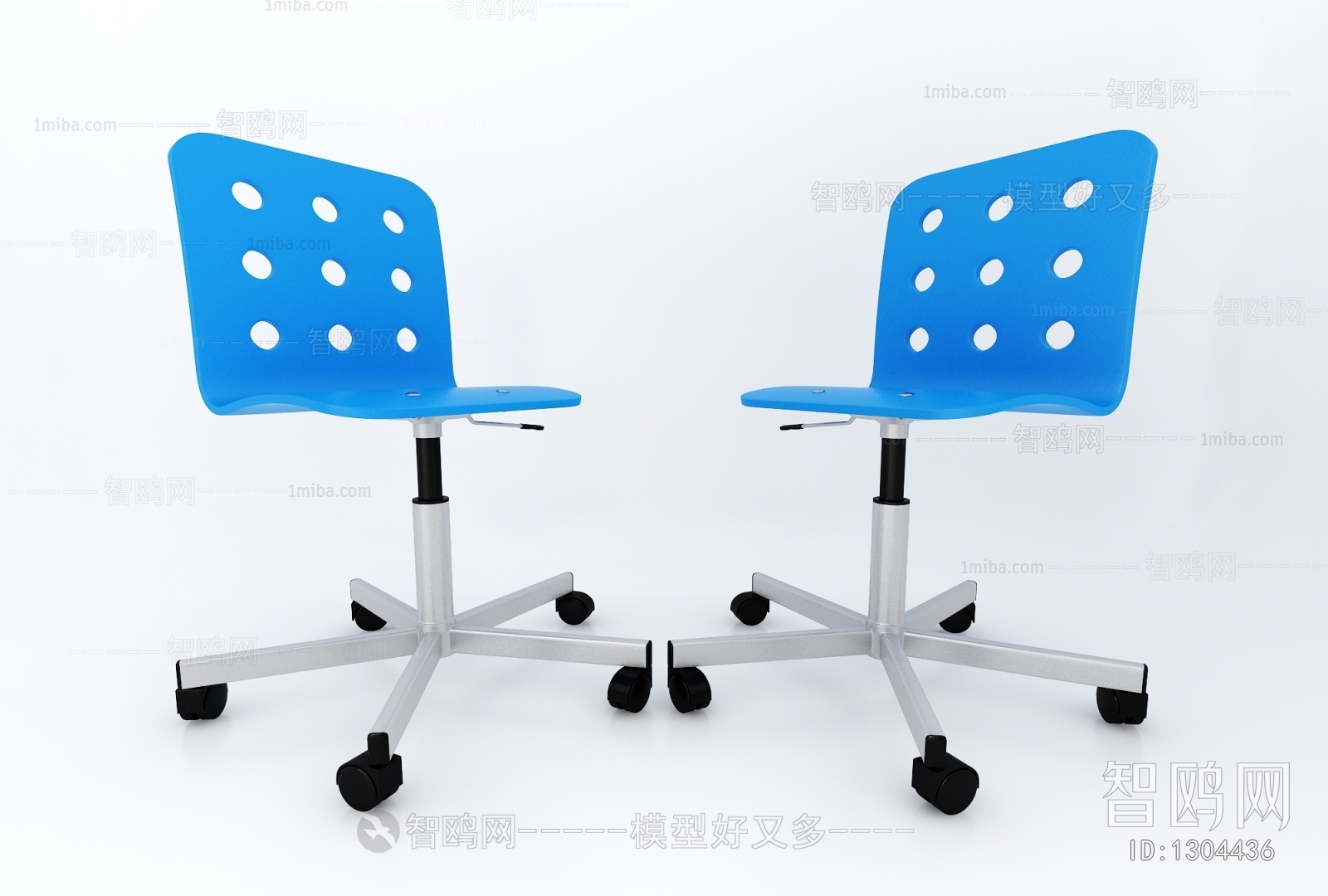 Modern Office Chair