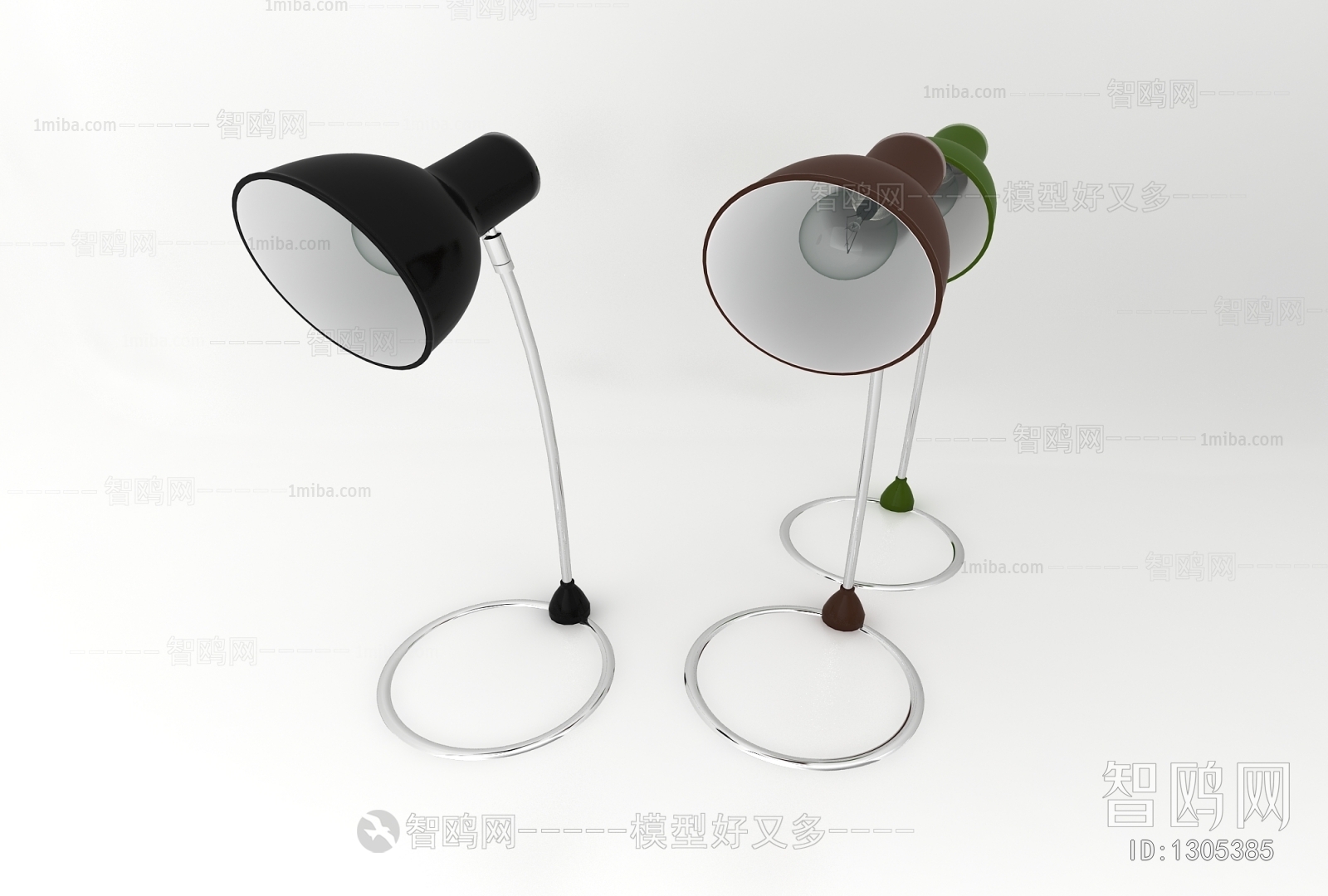 Modern Table Lamp