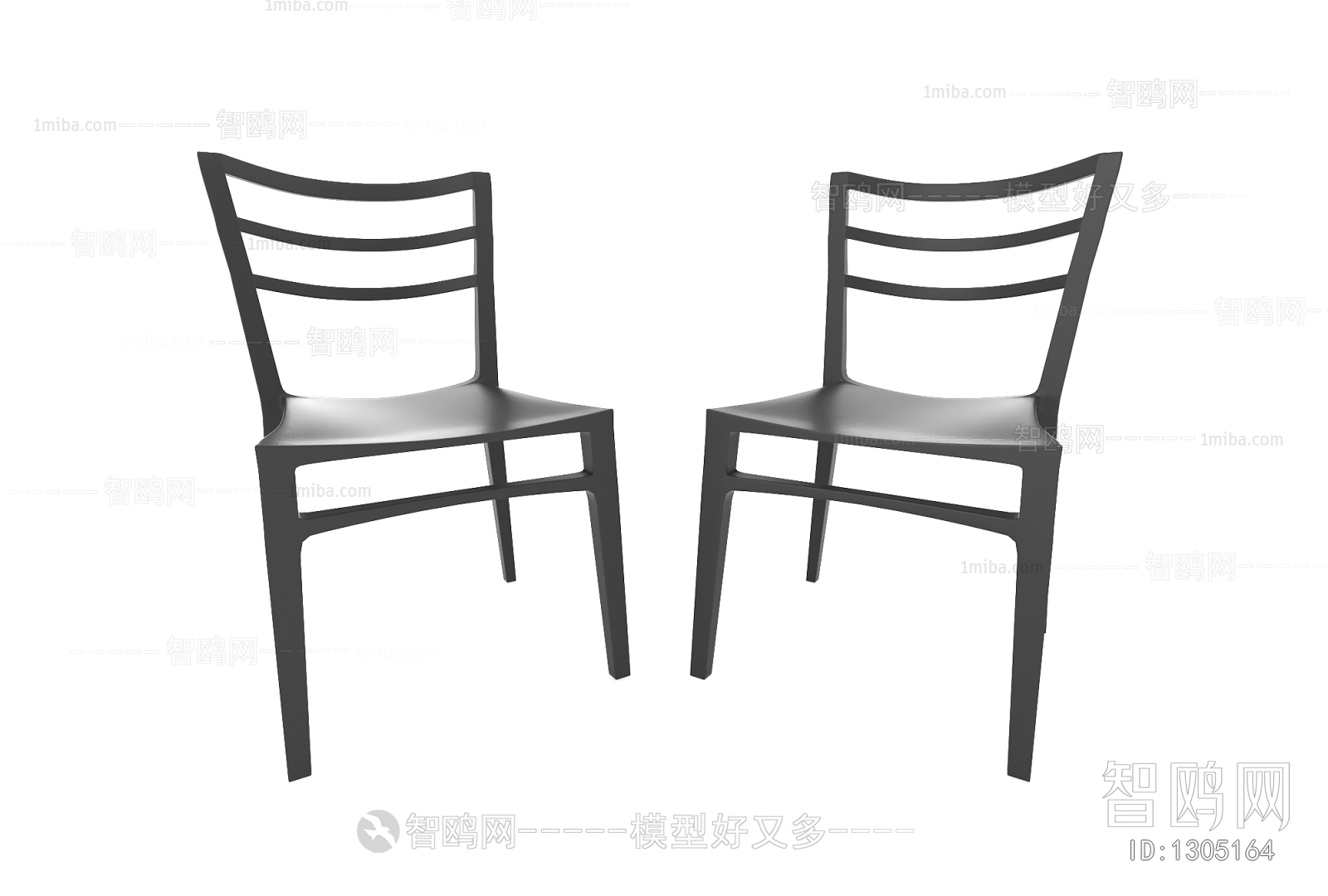 Modern Single Chair