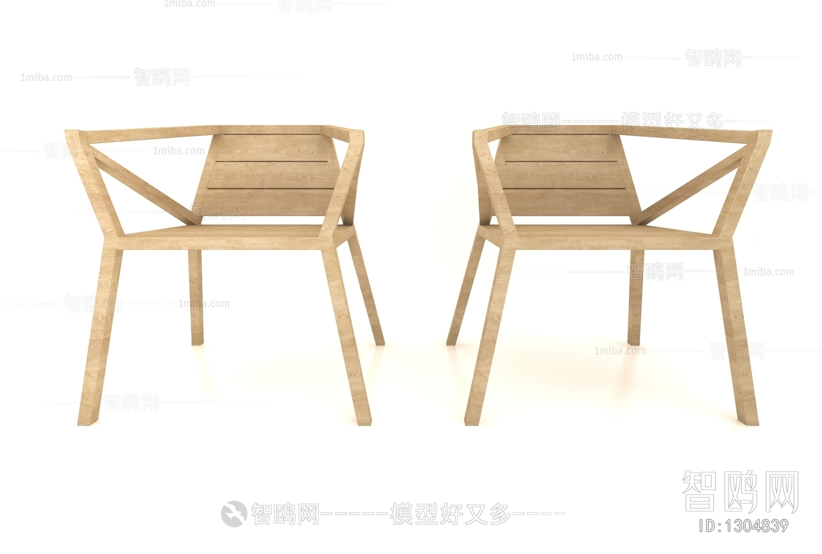 Modern Single Chair