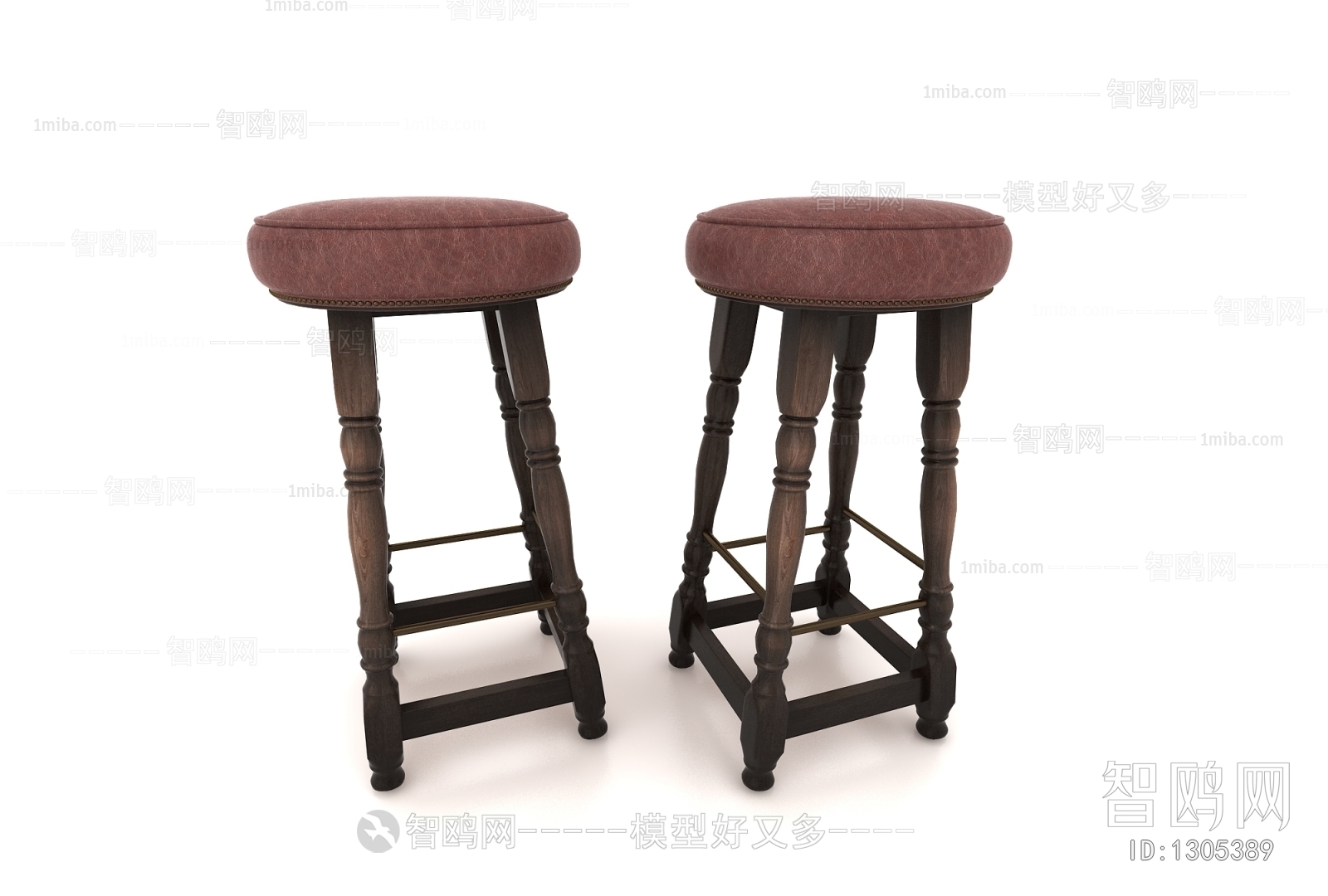 Modern Bar Chair