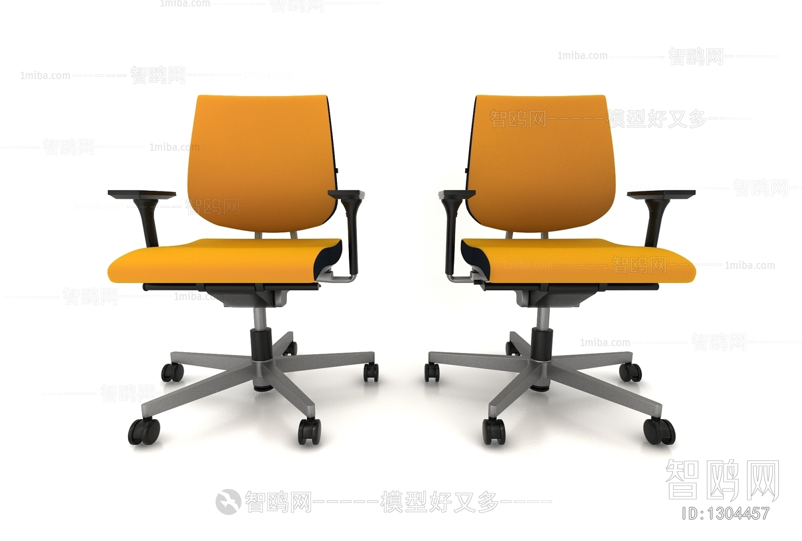 Modern Office Chair