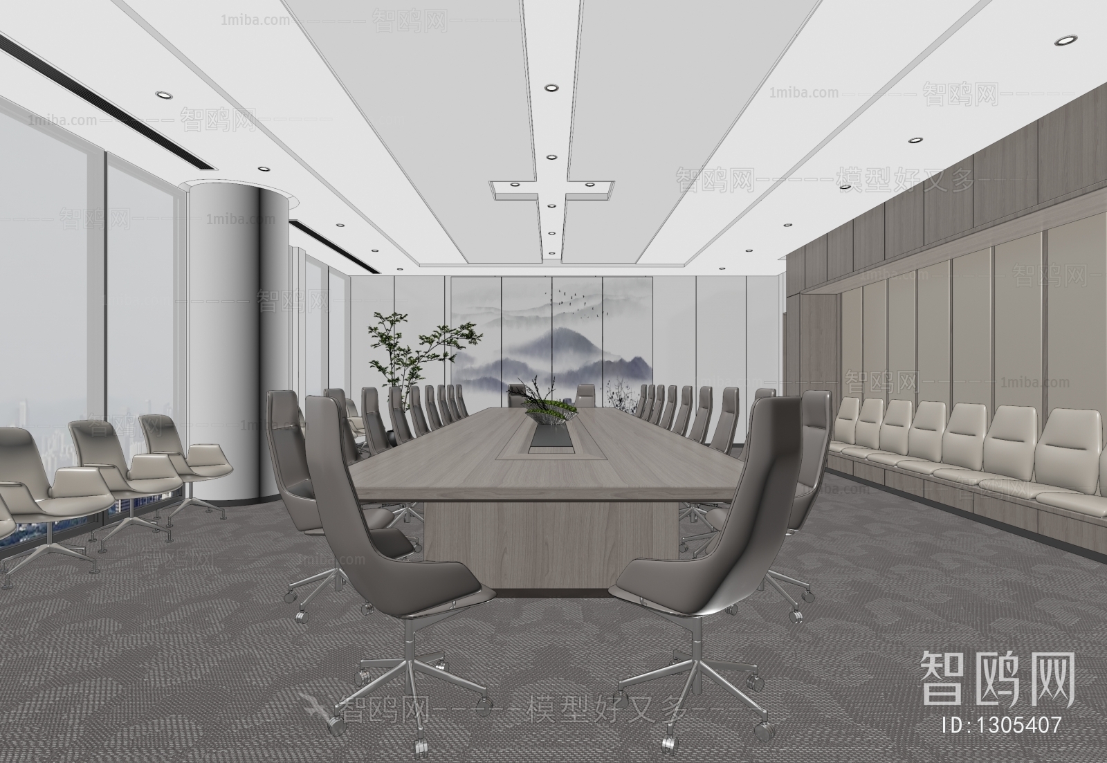 Modern Meeting Room