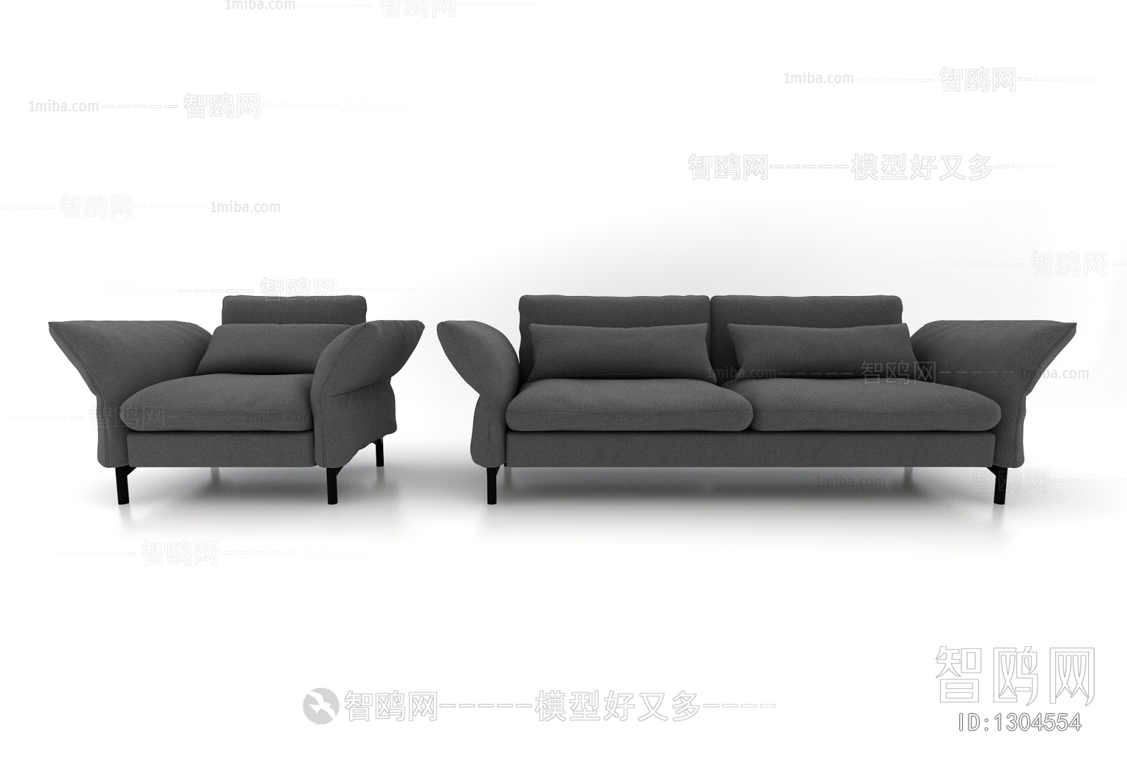 Modern Multi Person Sofa