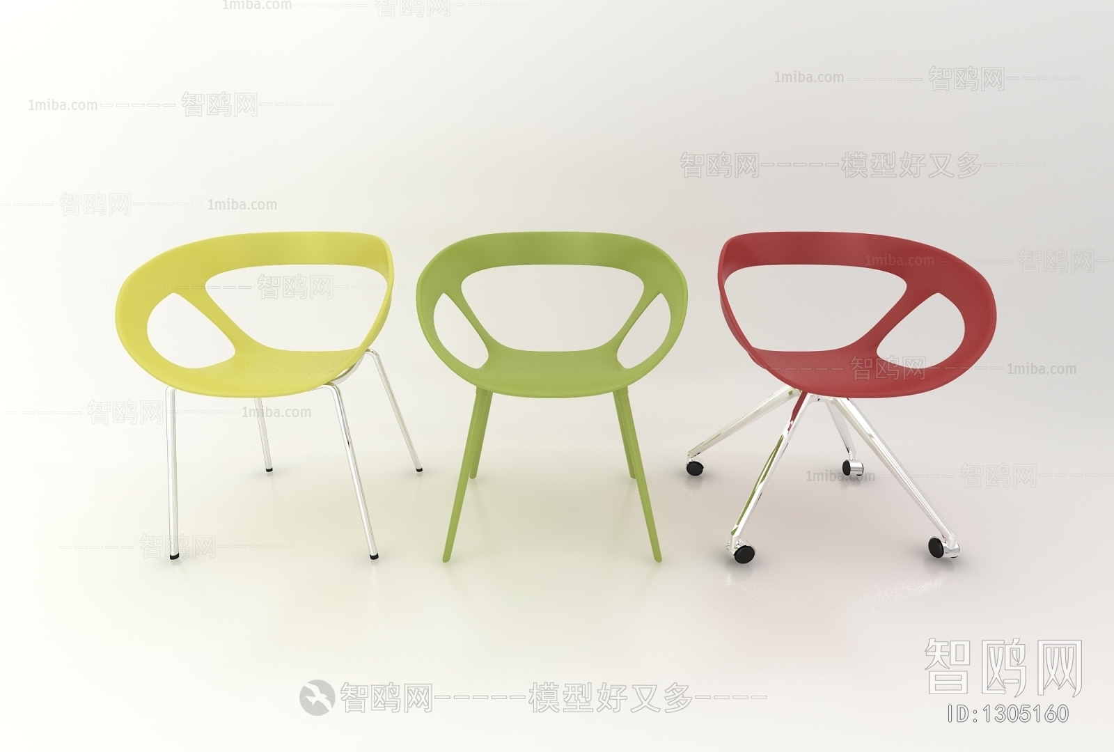 Modern Single Chair