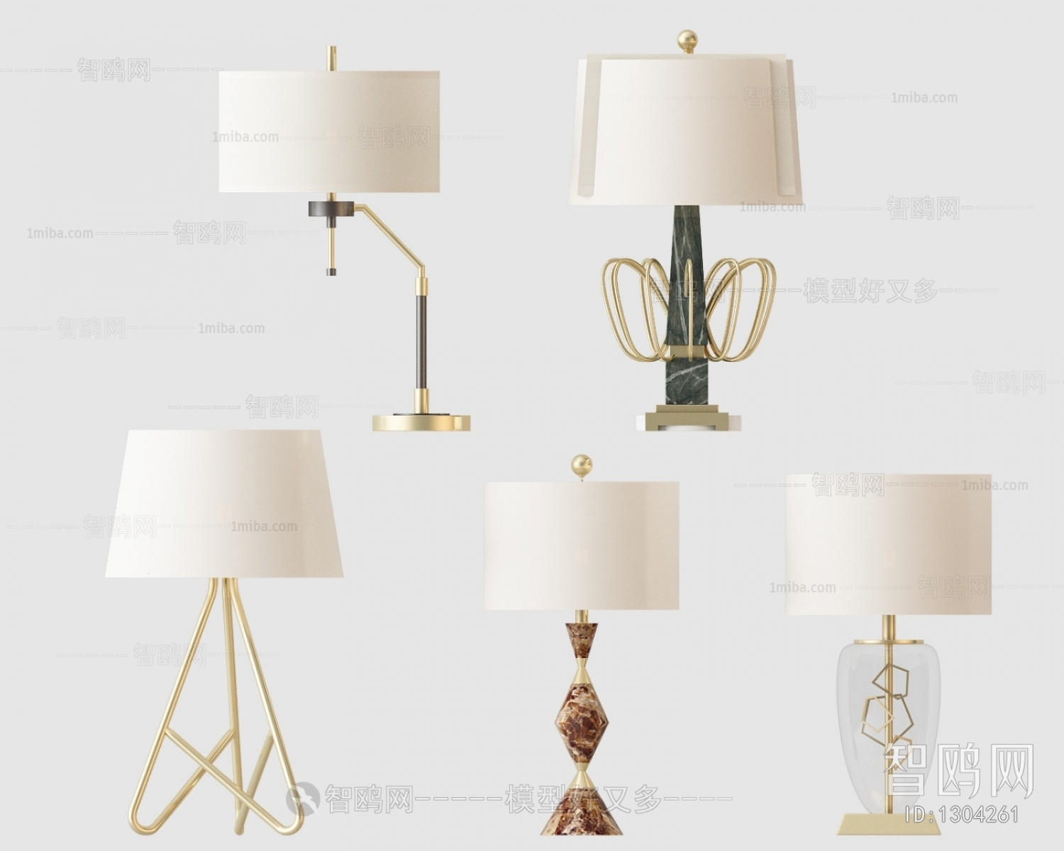 Modern Table Lamp