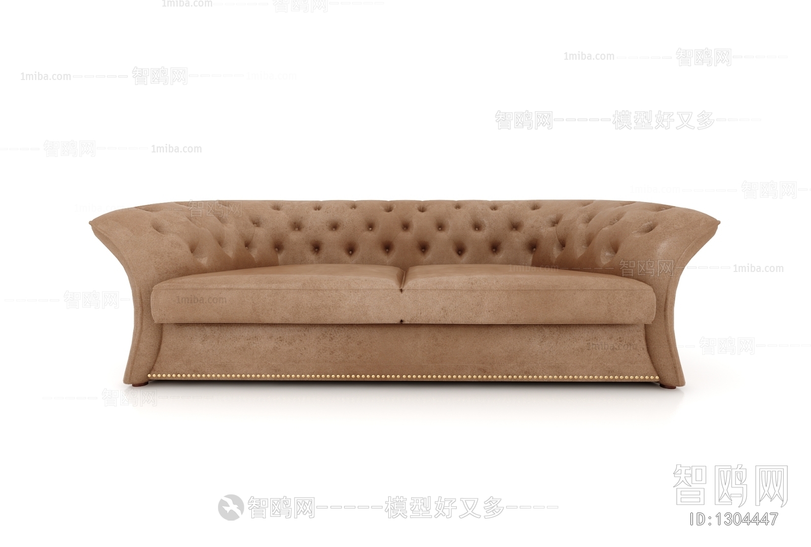 Modern Multi Person Sofa