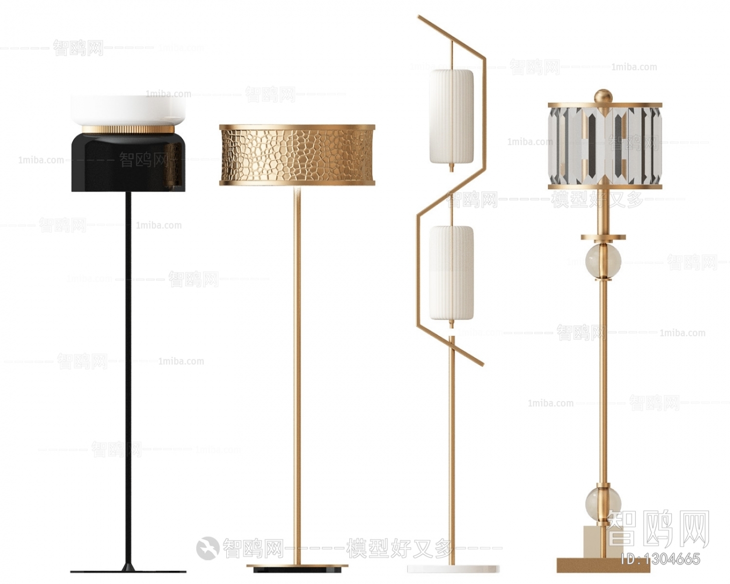 Modern Floor Lamp