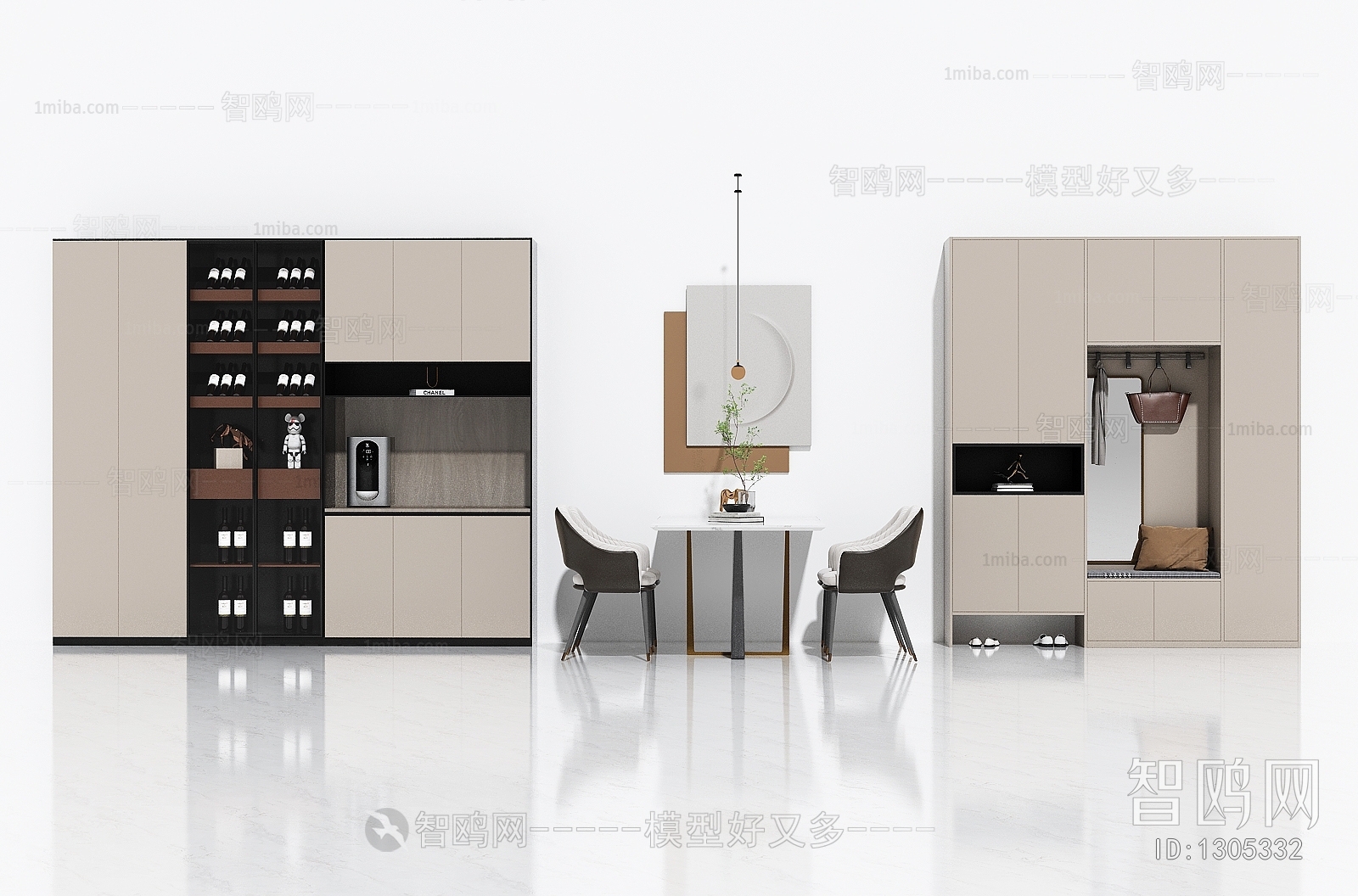 Modern Kitchen Cabinet