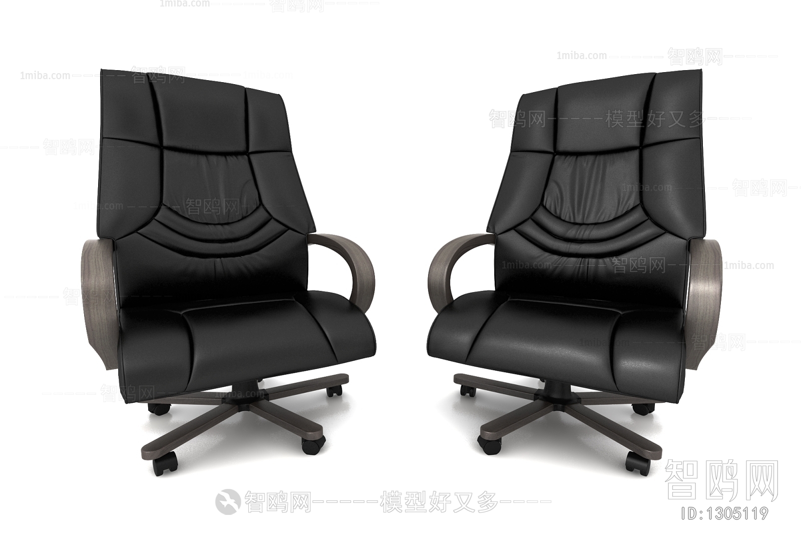 Modern Office Chair