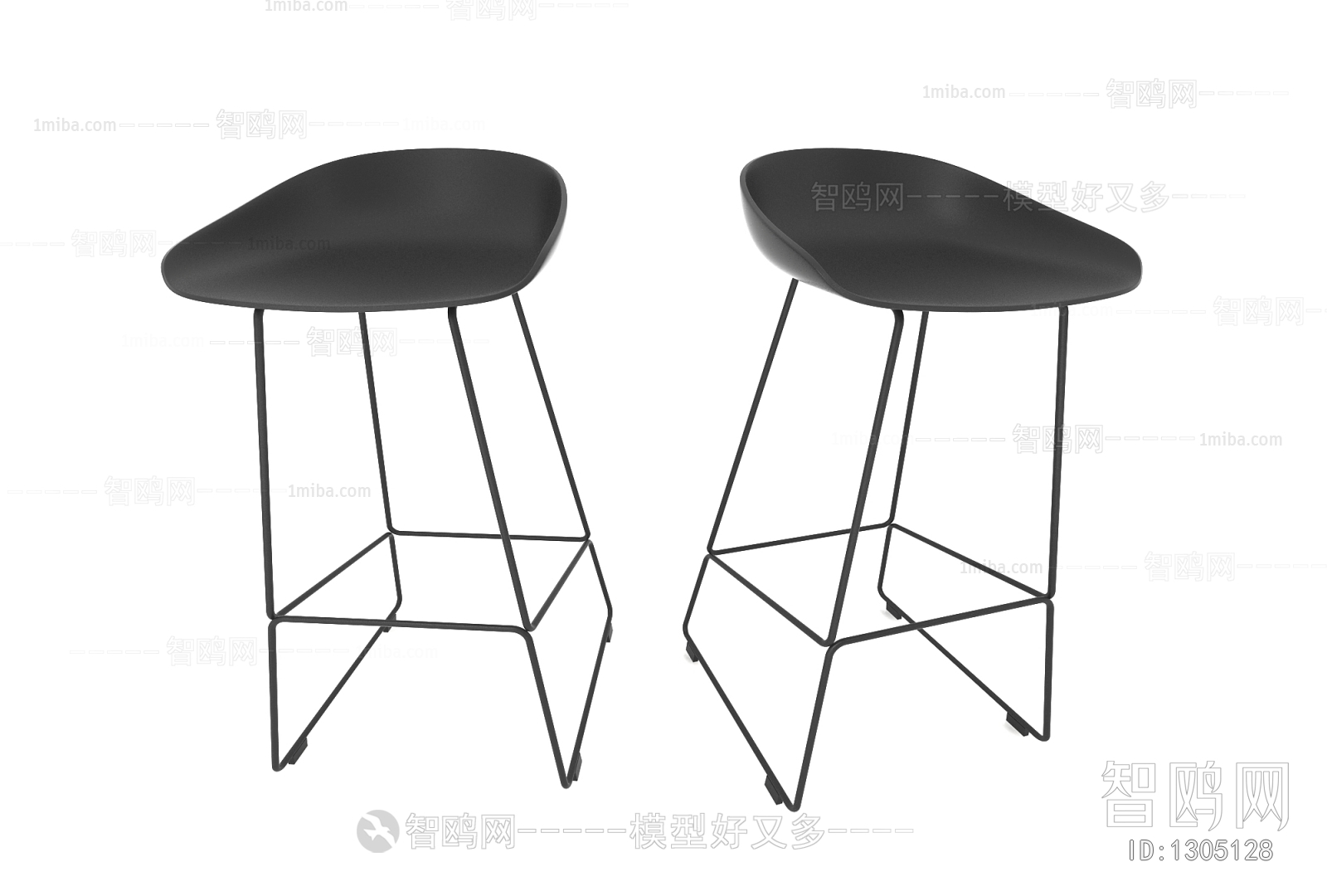 Modern Bar Chair