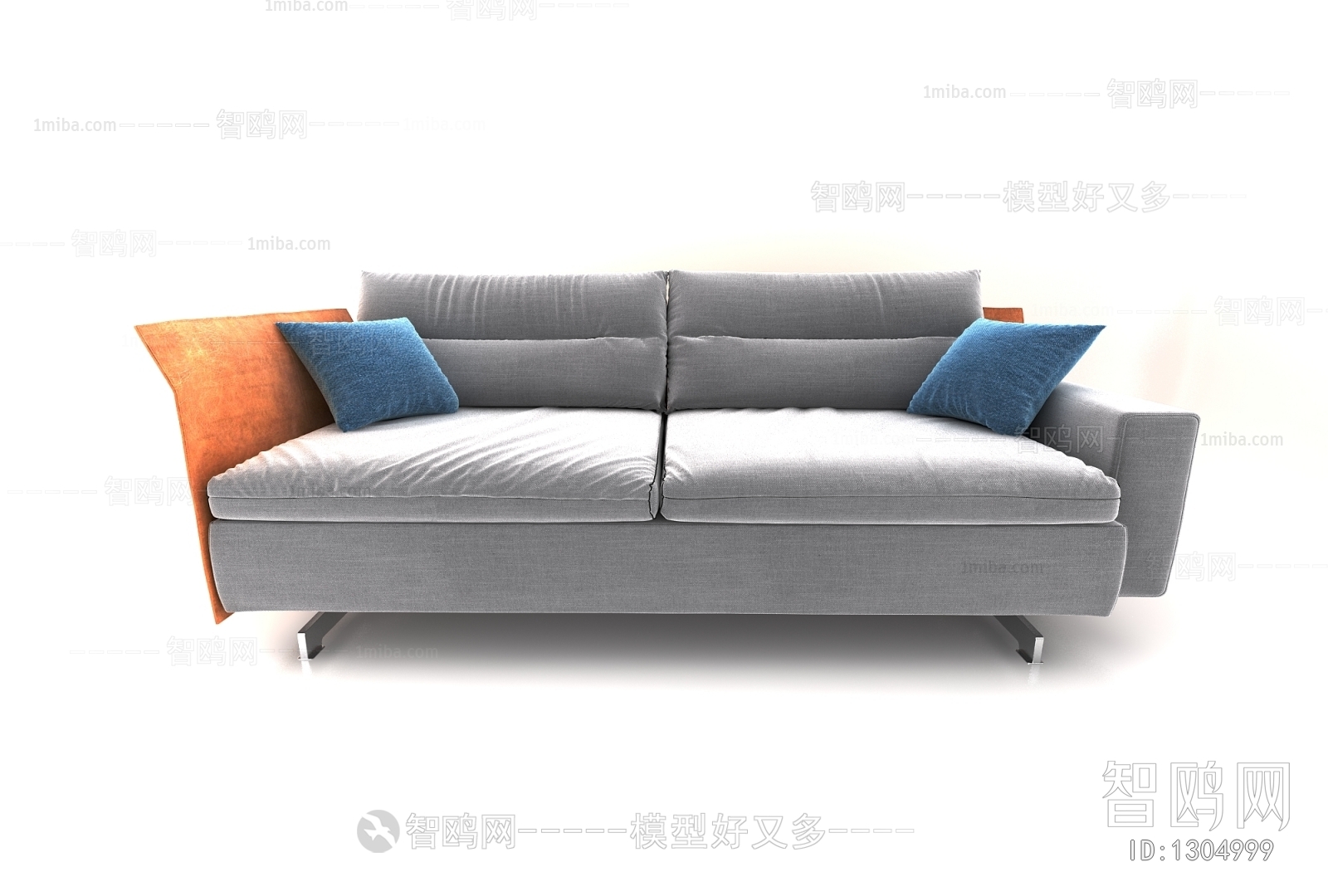 Modern Multi Person Sofa