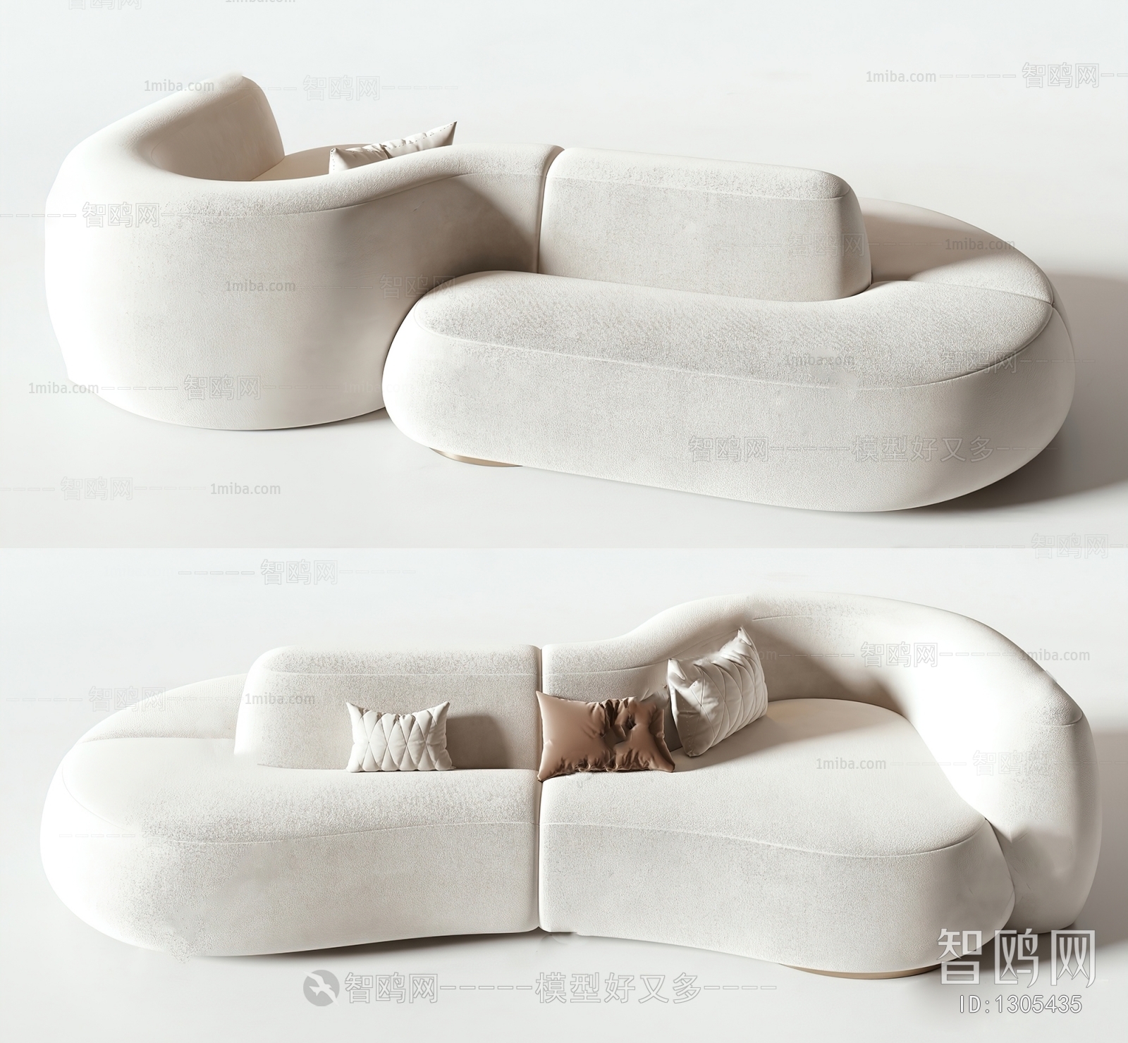 Modern Multi Person Sofa