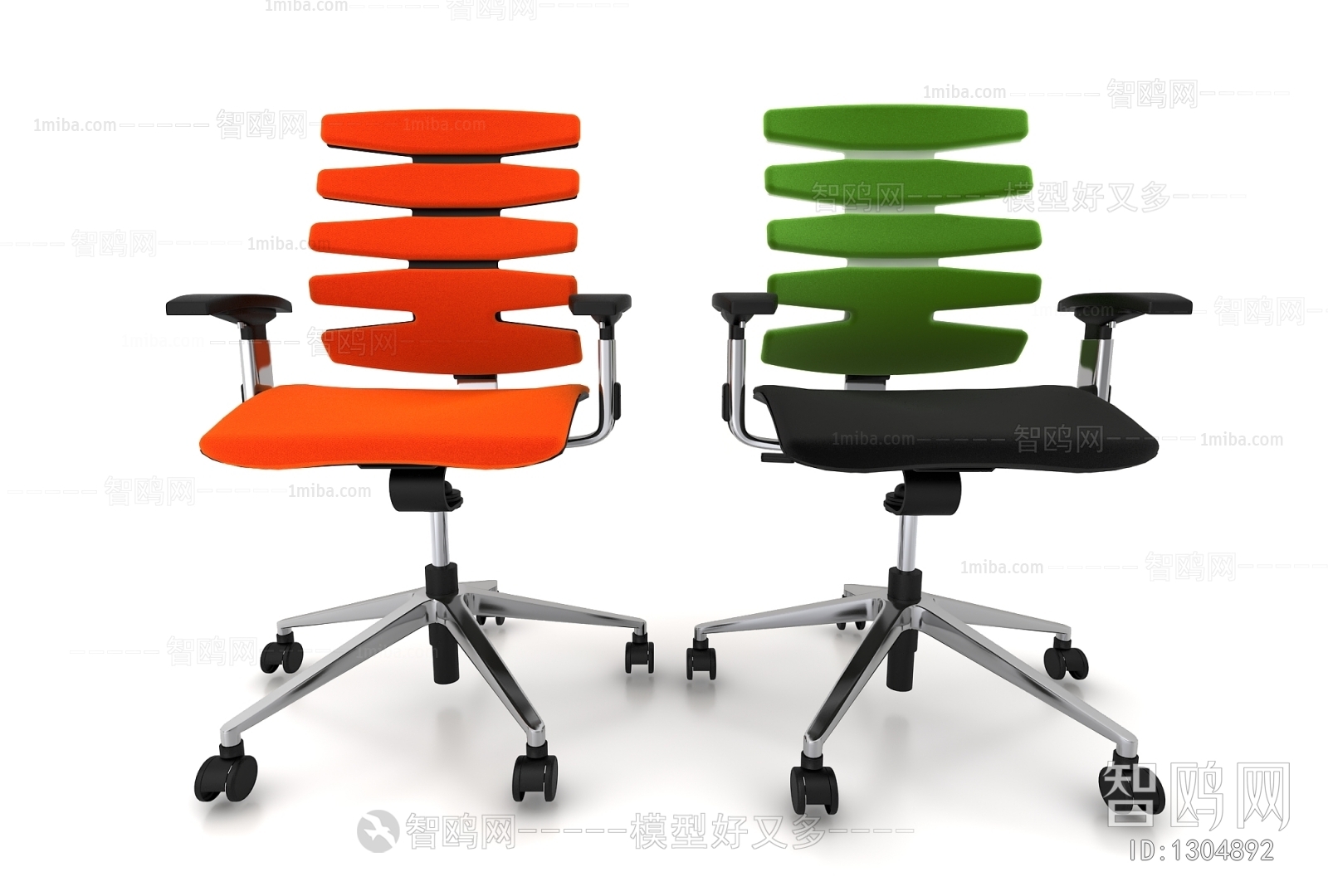 Modern Office Chair