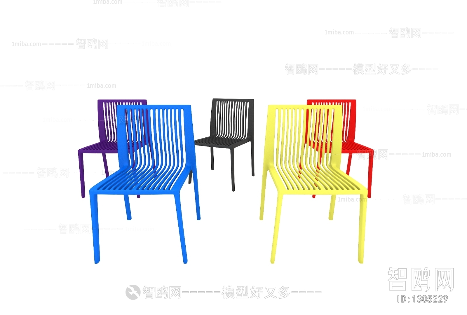 Modern Single Chair