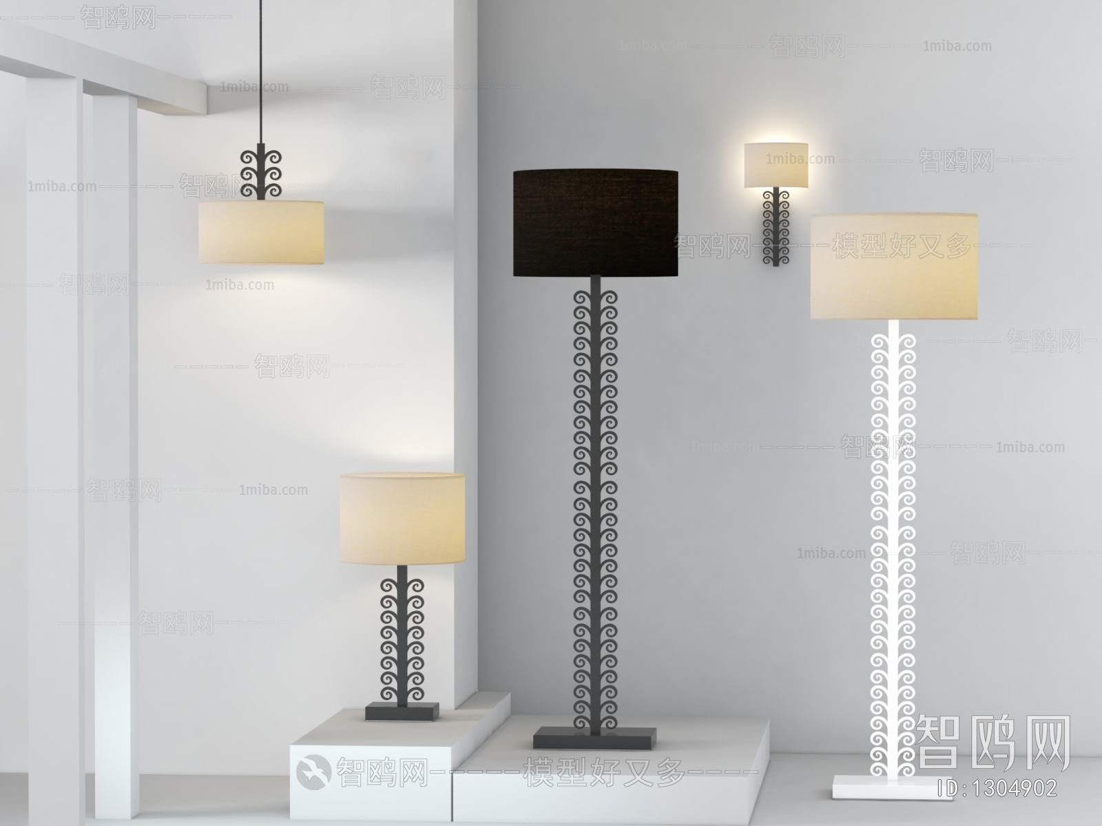 Modern Floor Lamp