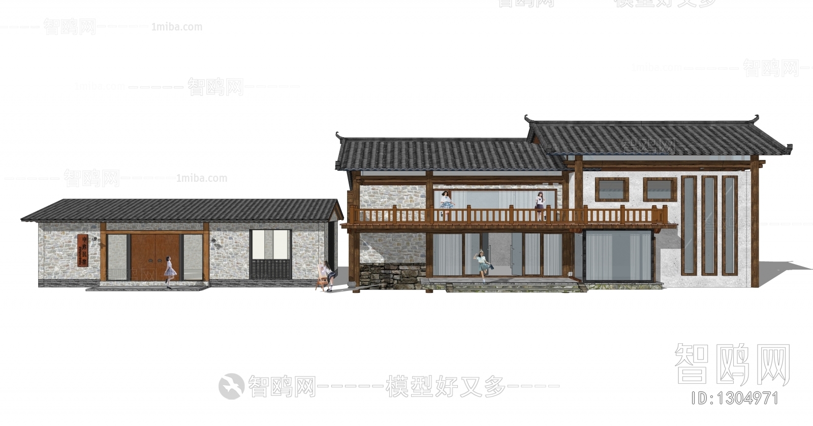 New Chinese Style Building Appearance