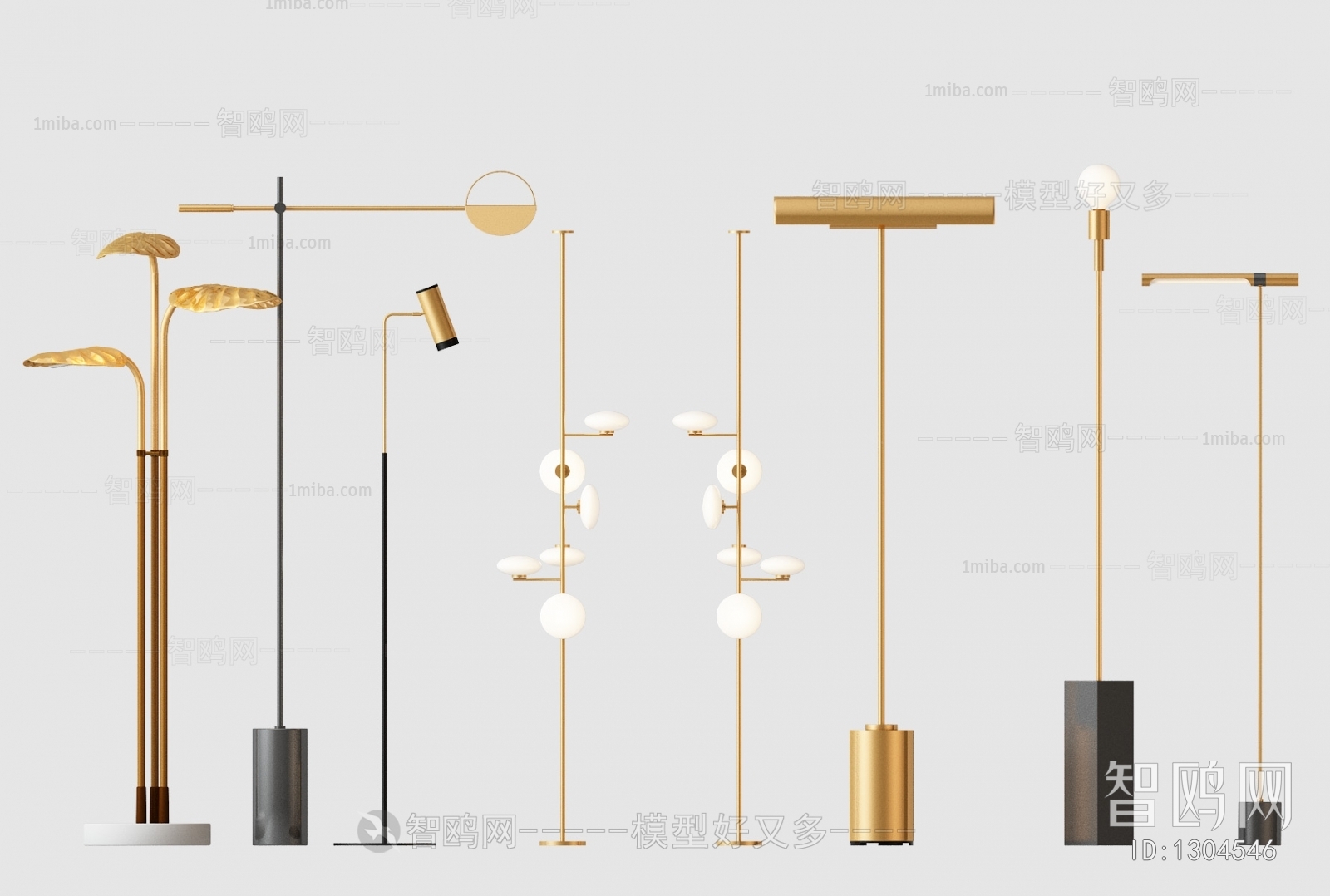 Modern Floor Lamp