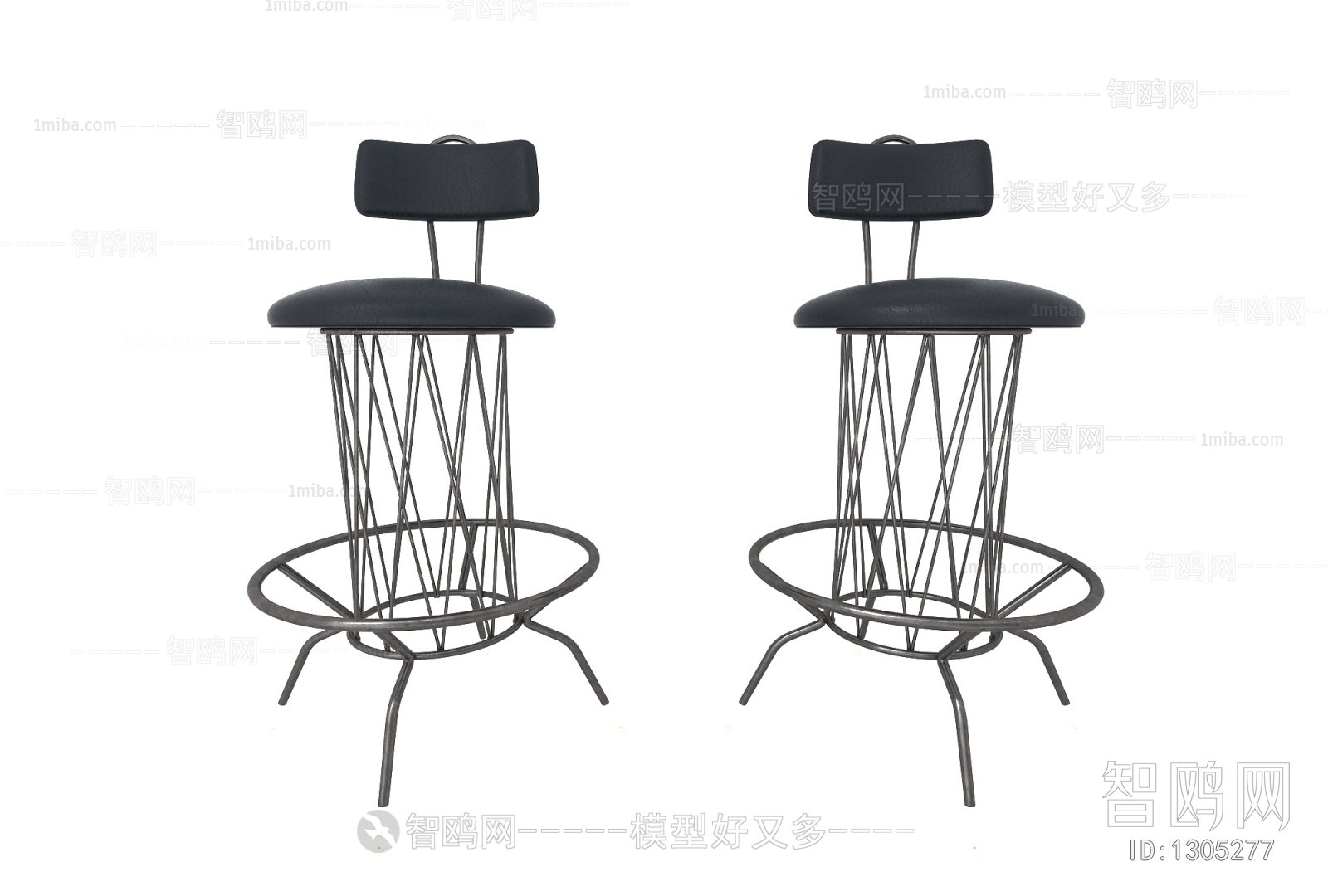 Modern Bar Chair