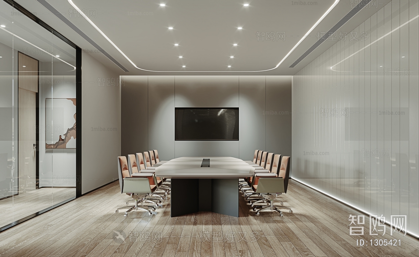 Modern Meeting Room