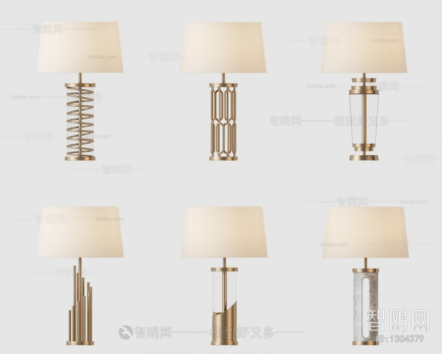 Modern Table Lamp