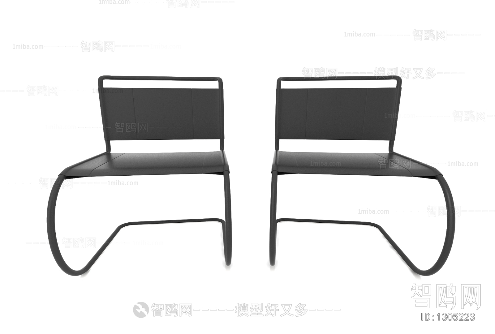 Modern Single Chair