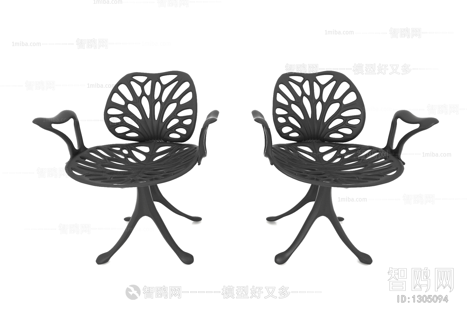 Modern Single Chair