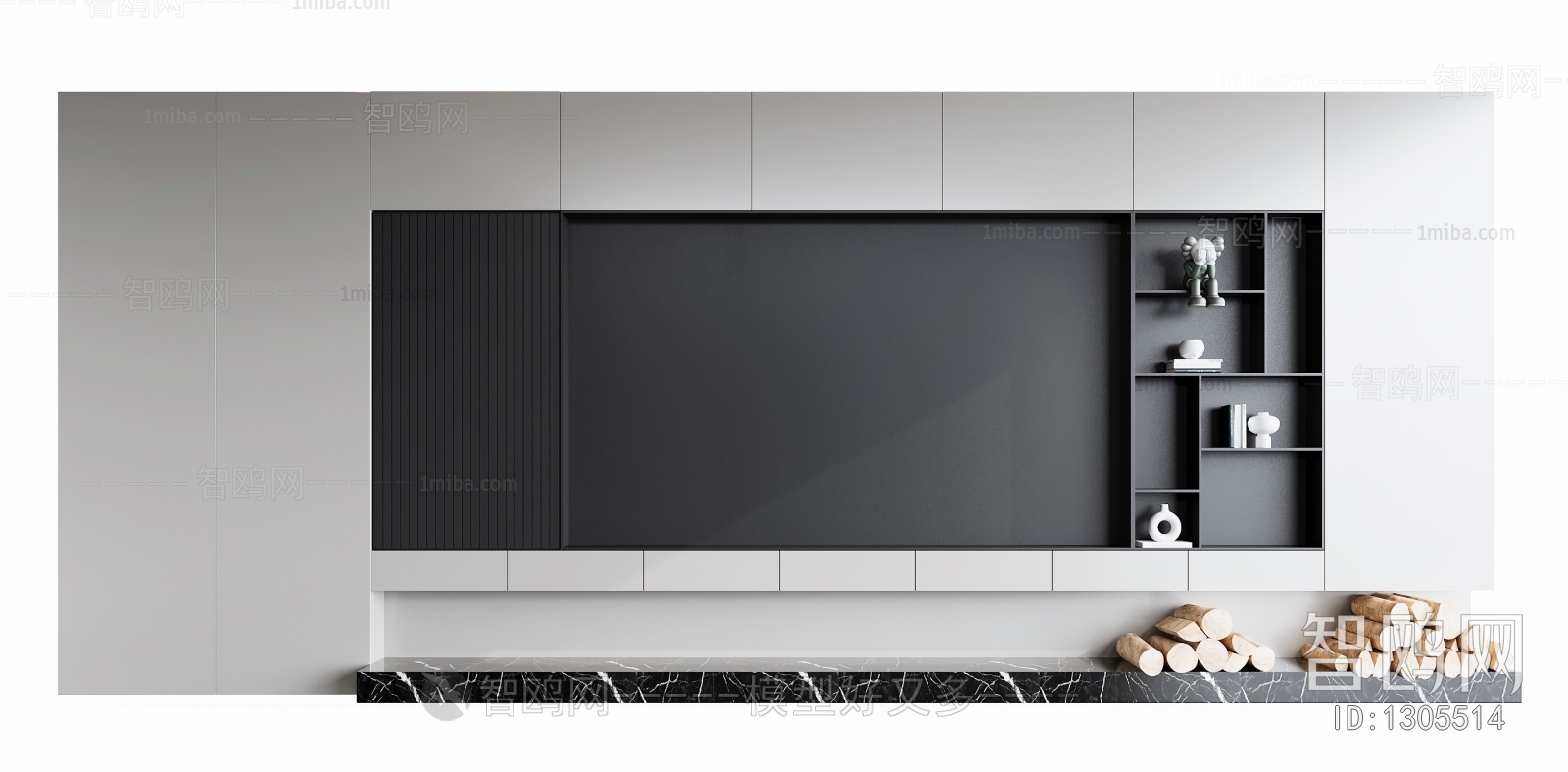 Modern TV Wall