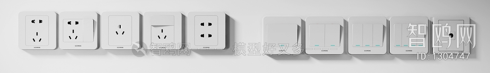 Modern Switch Socket Panel