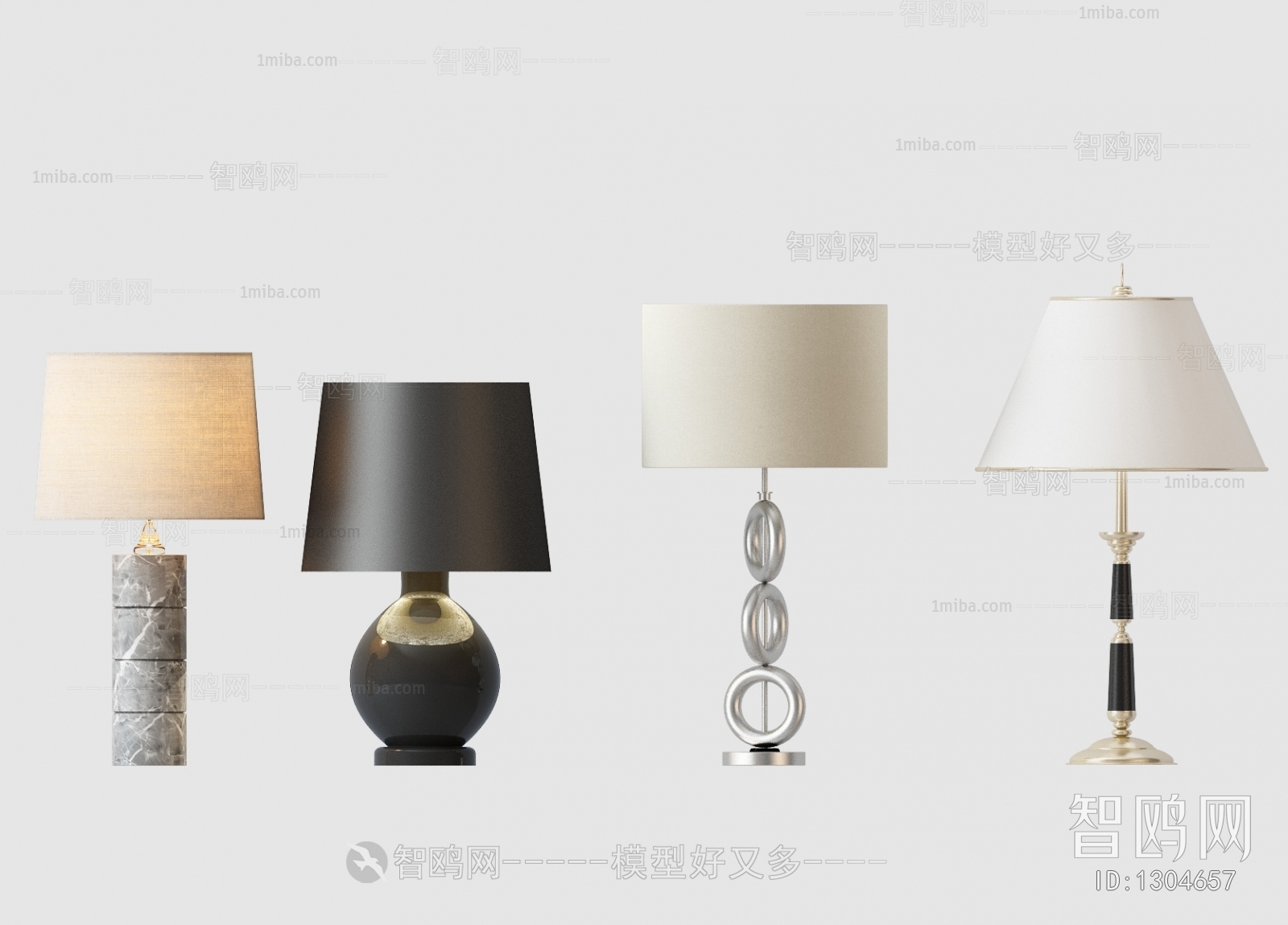 Modern Table Lamp