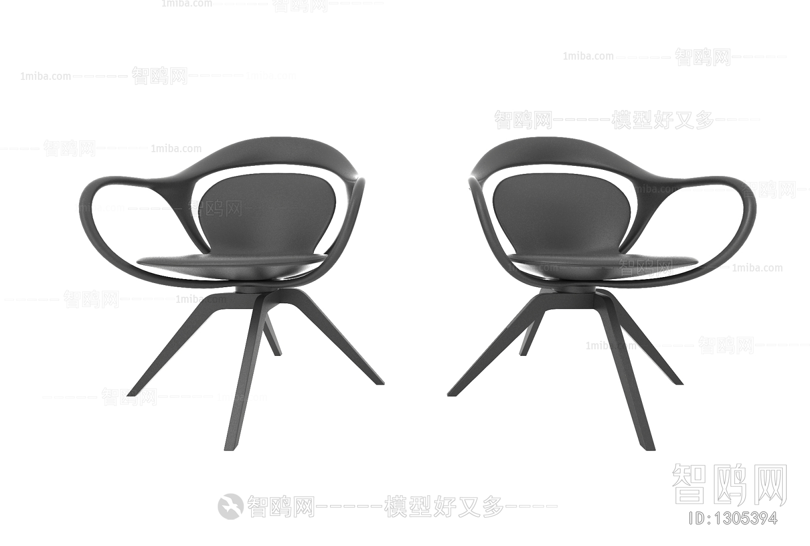 Modern Single Chair