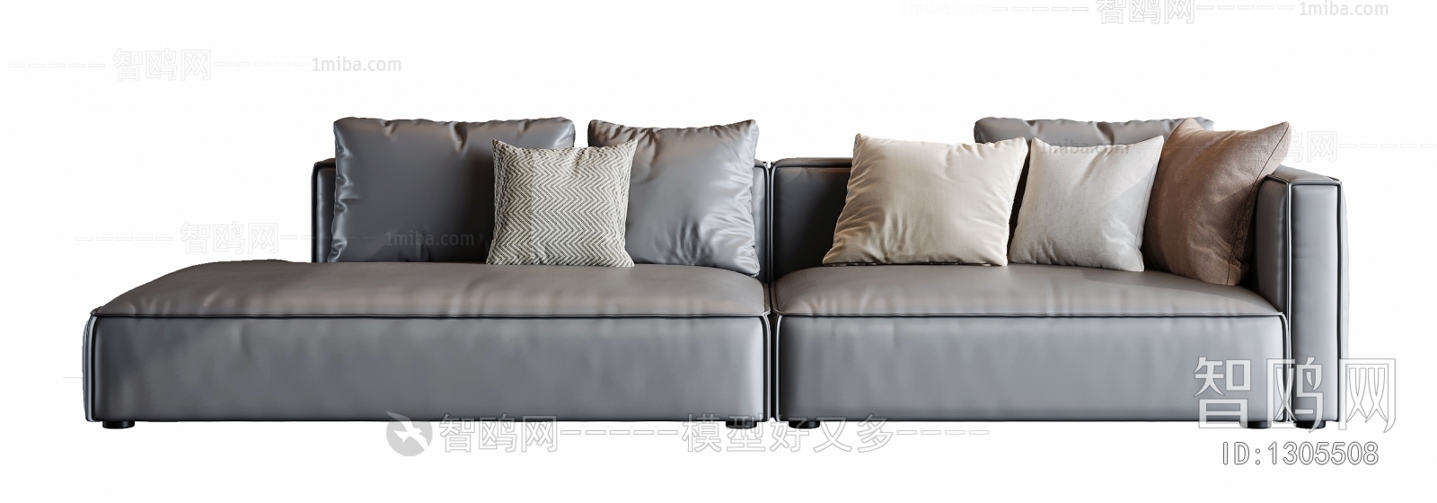 Modern Multi Person Sofa