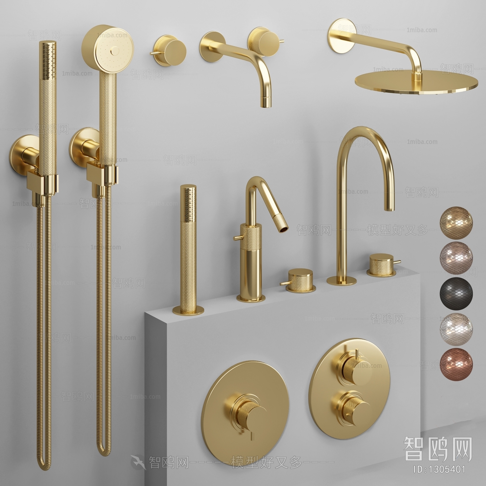 Modern Bathroom Hardware