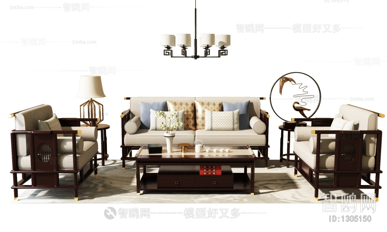 New Chinese Style Sofa Combination