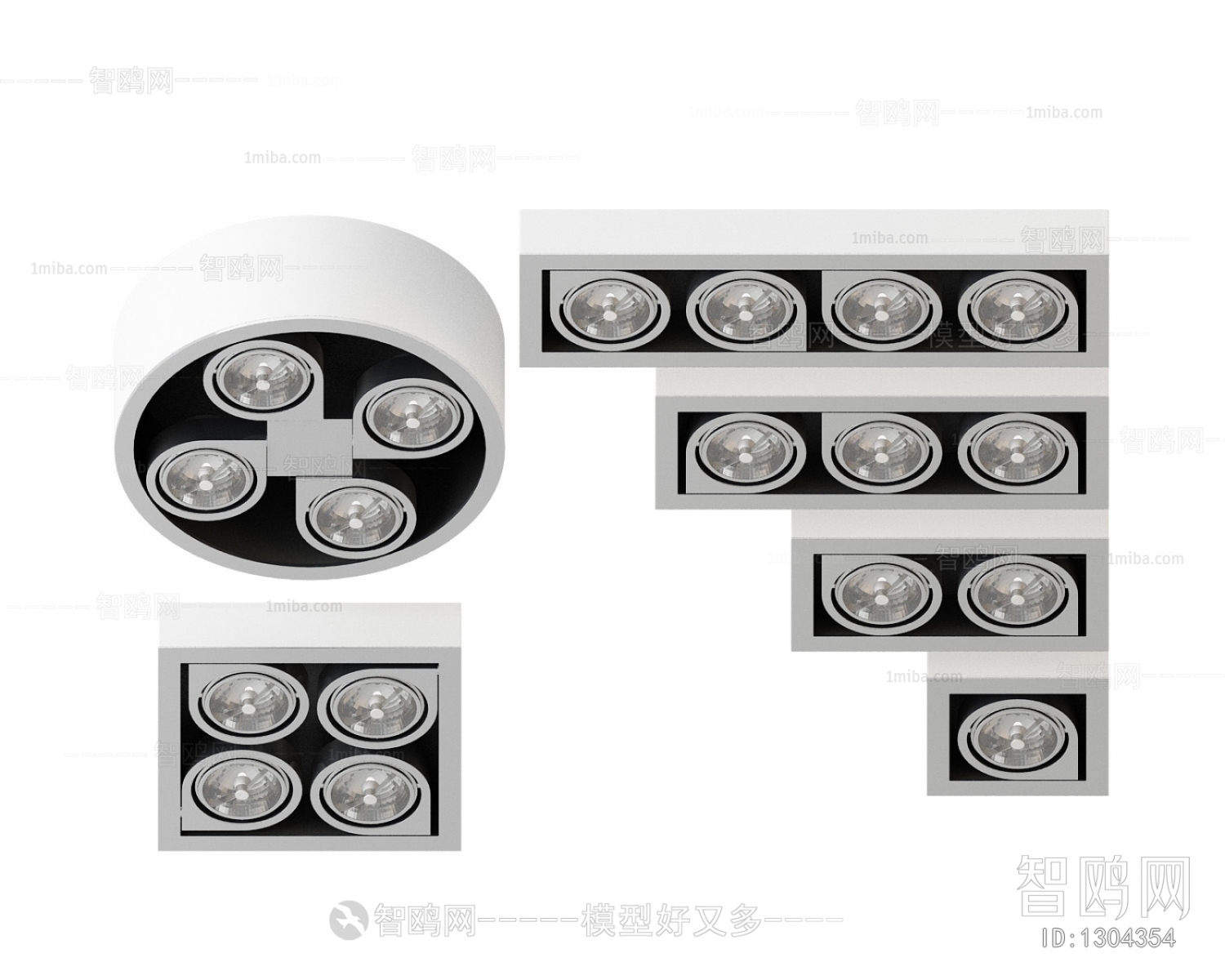 Modern Downlight Spot Light