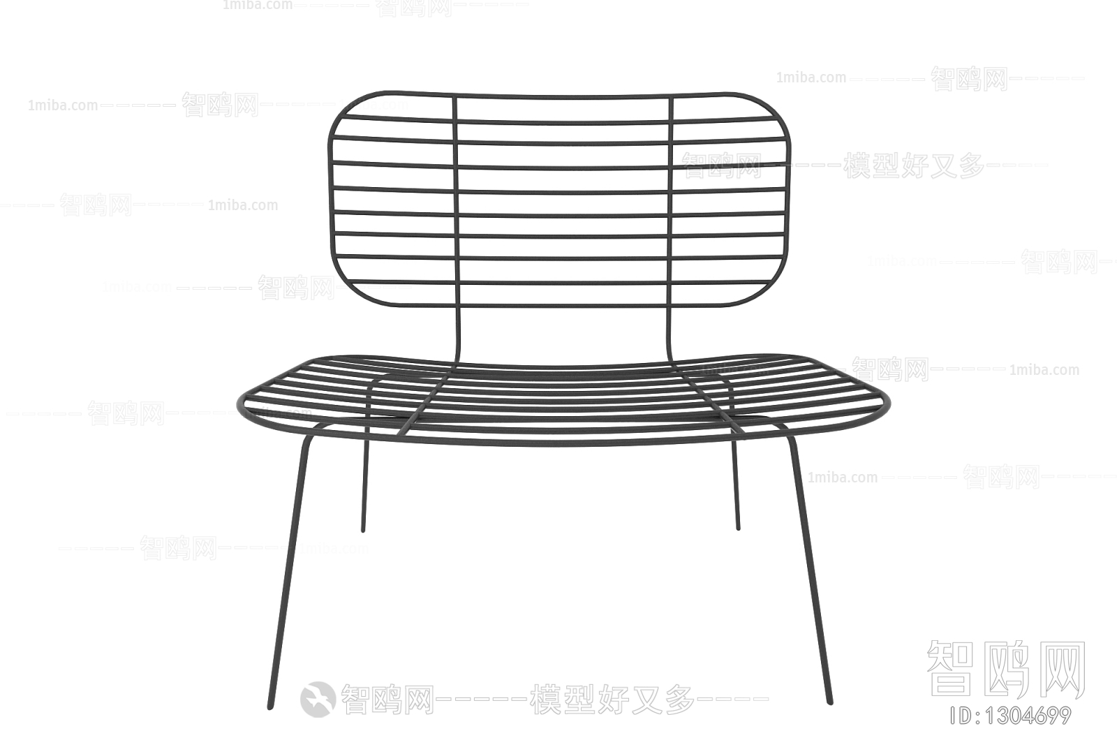 Modern Single Chair