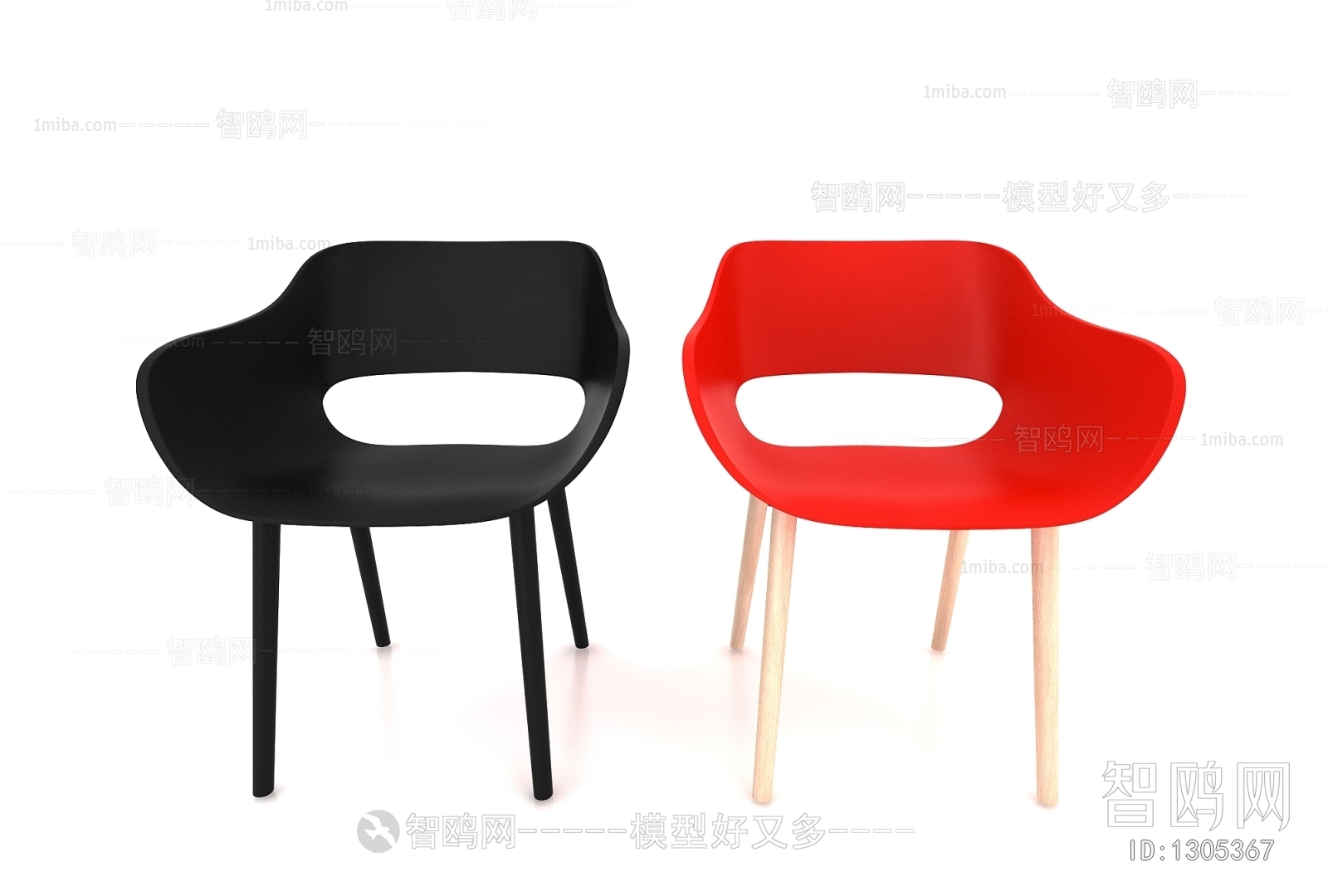 Modern Single Chair