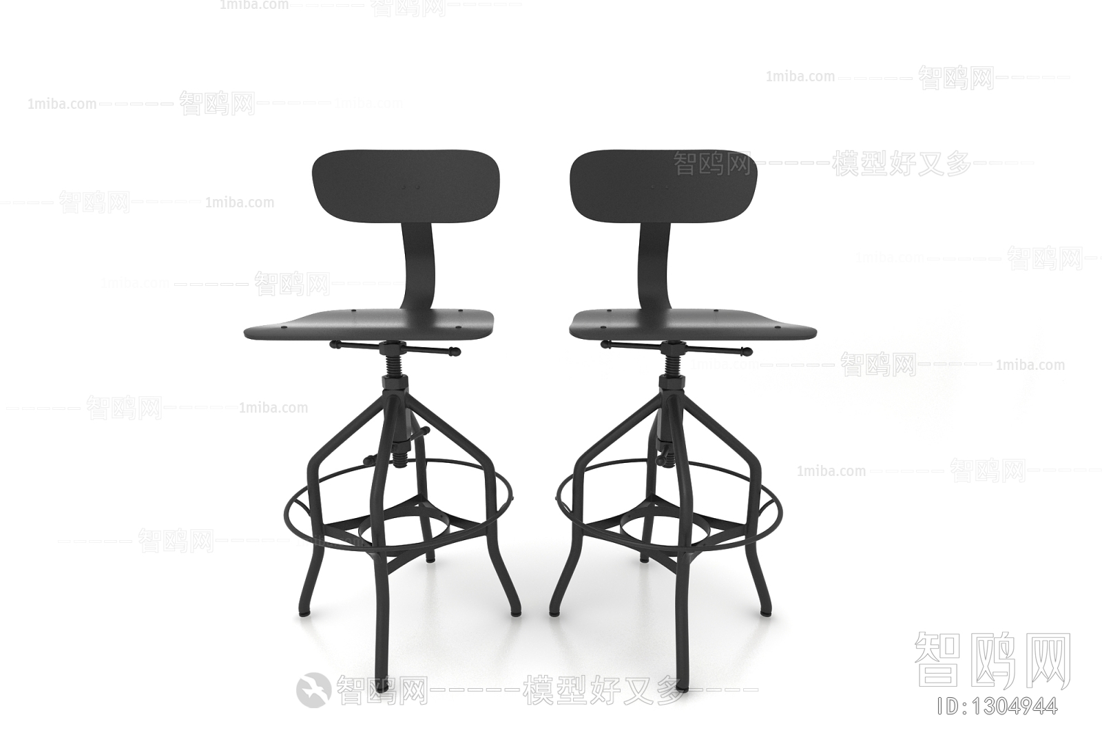 Modern Bar Chair