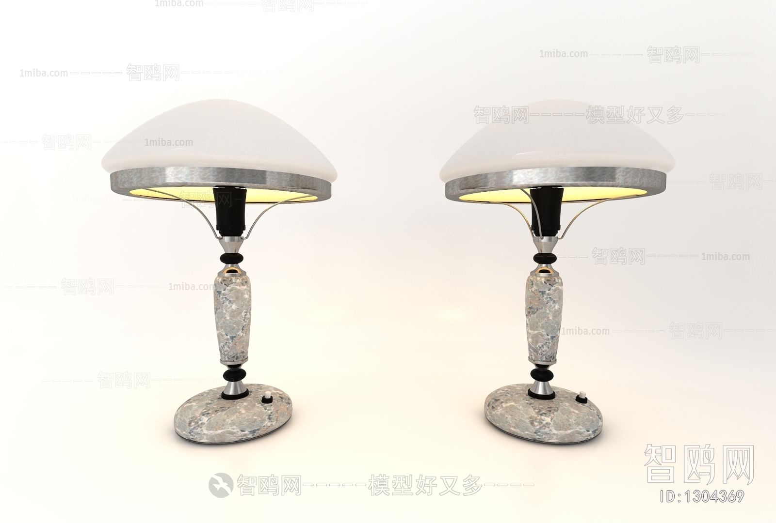 Modern Table Lamp