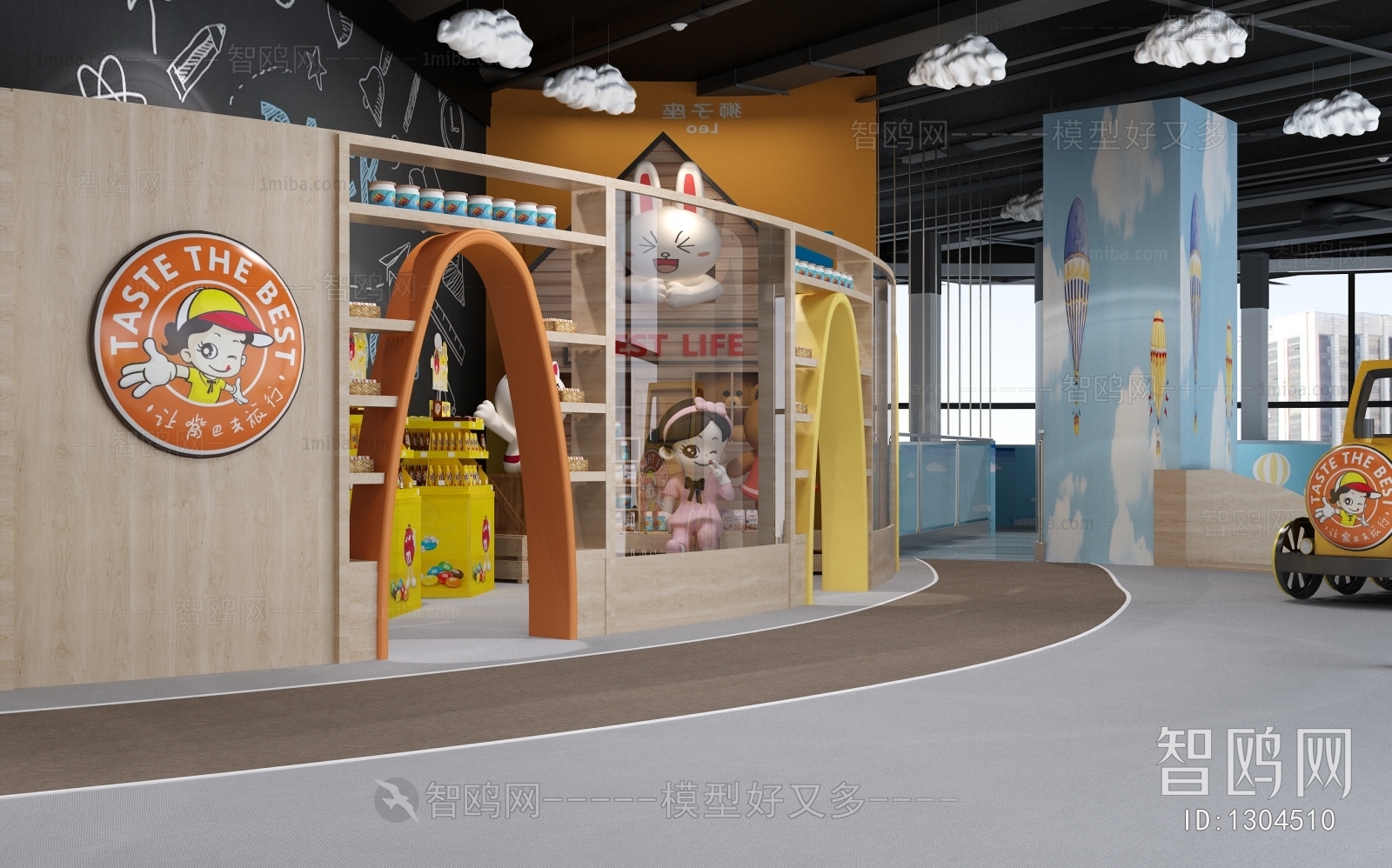 Modern Children's Playroom