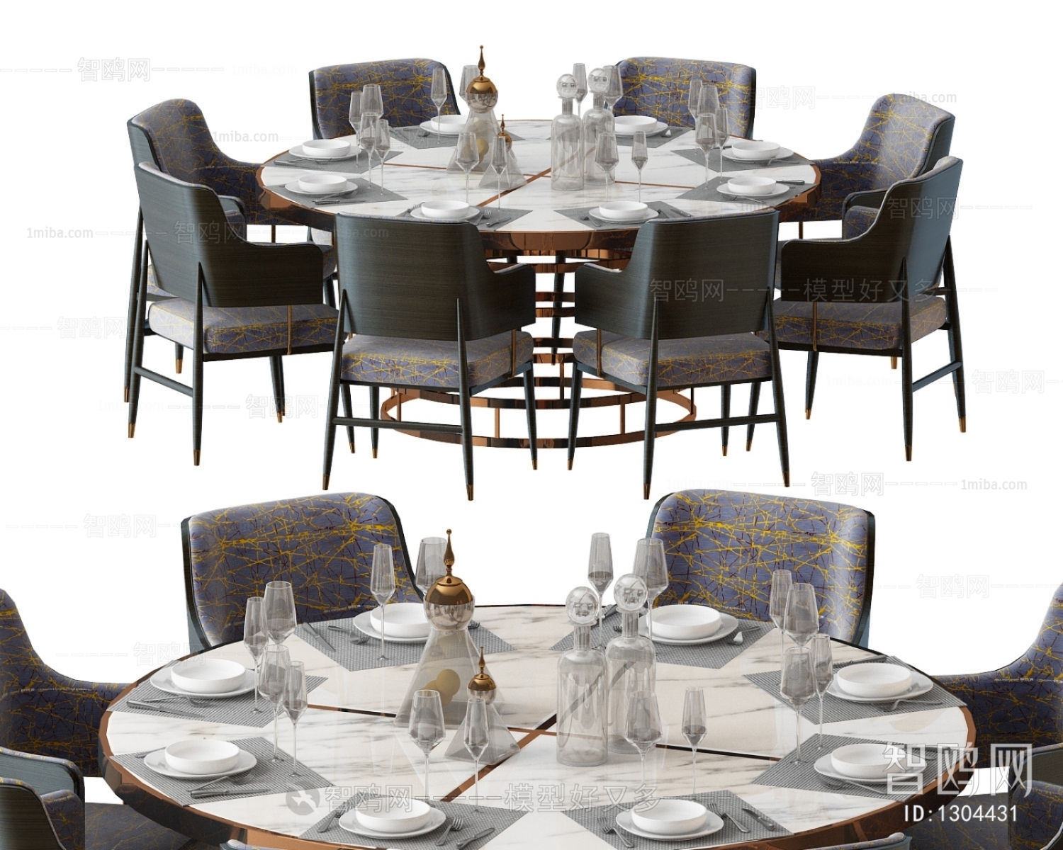 Modern Dining Table And Chairs