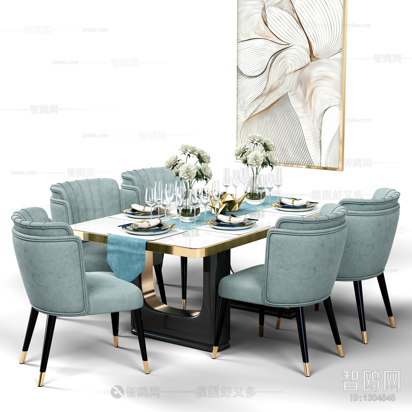 Modern Dining Table And Chairs