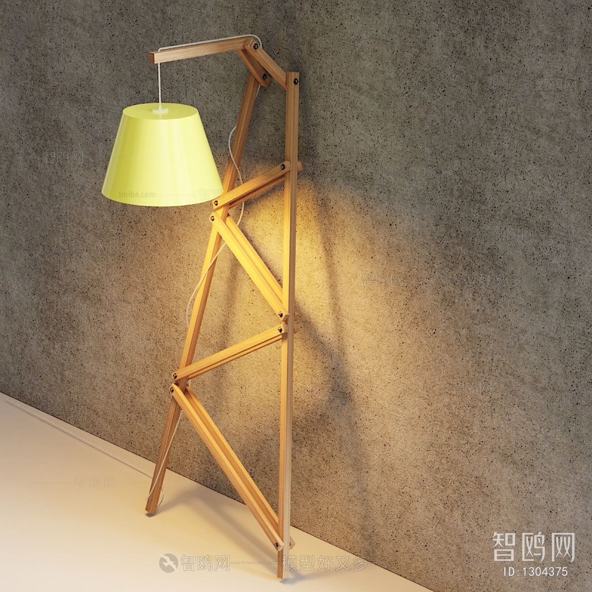 Modern Floor Lamp