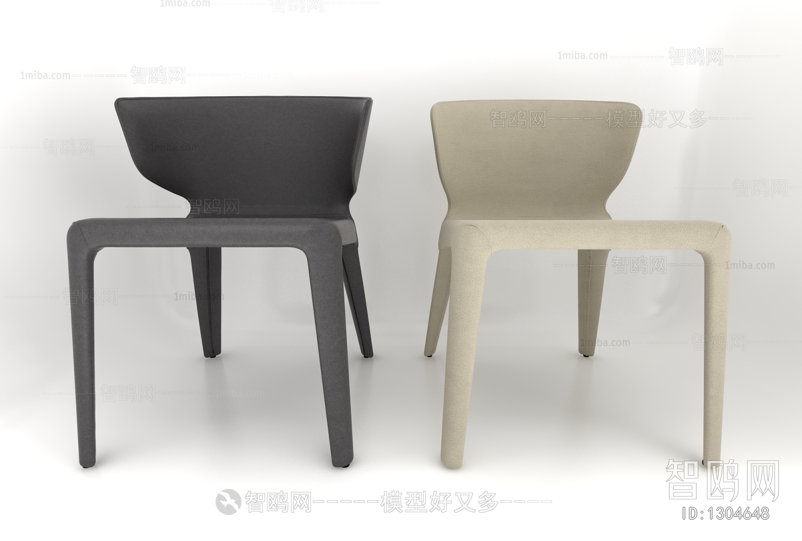 Modern Single Chair