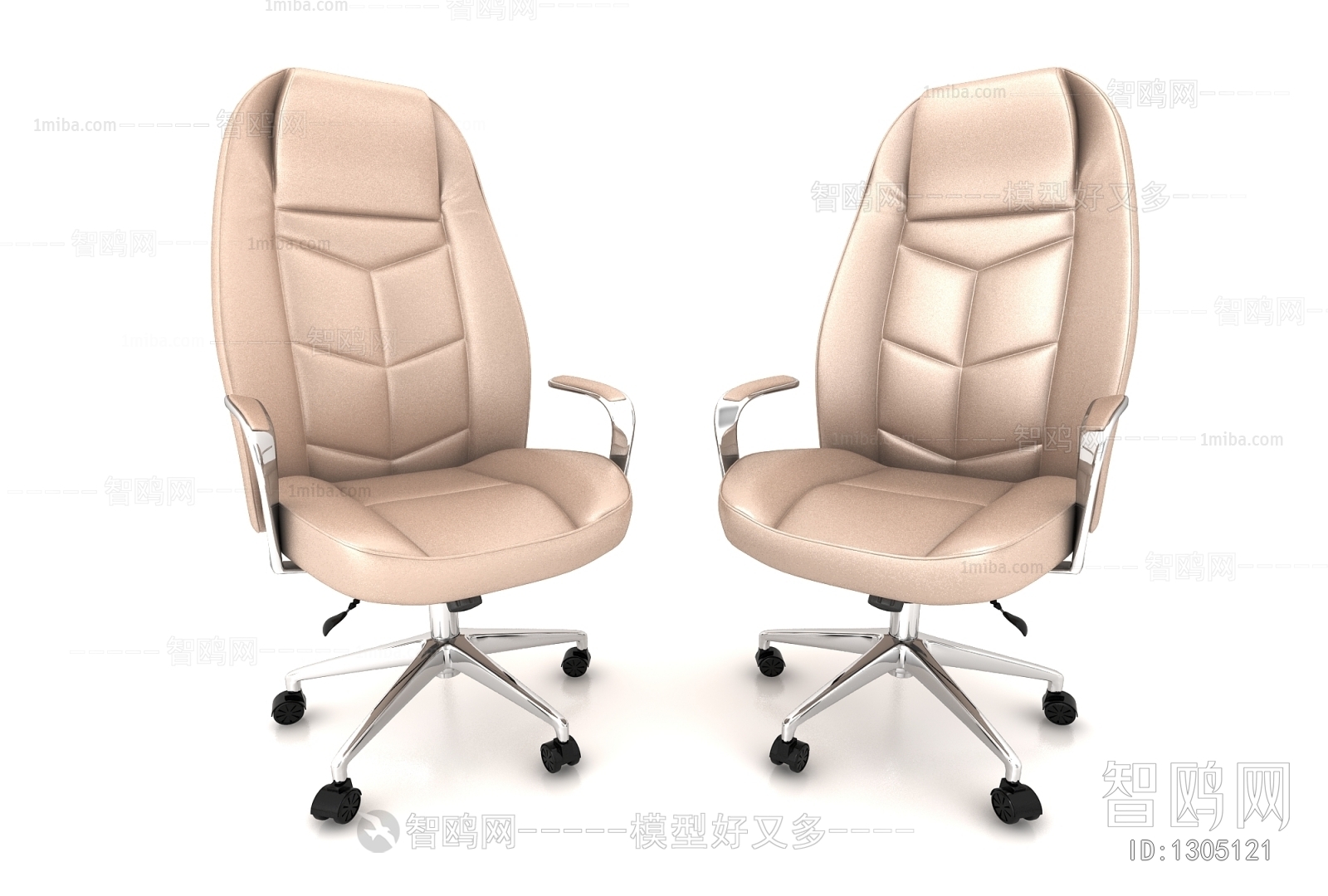 Modern Office Chair