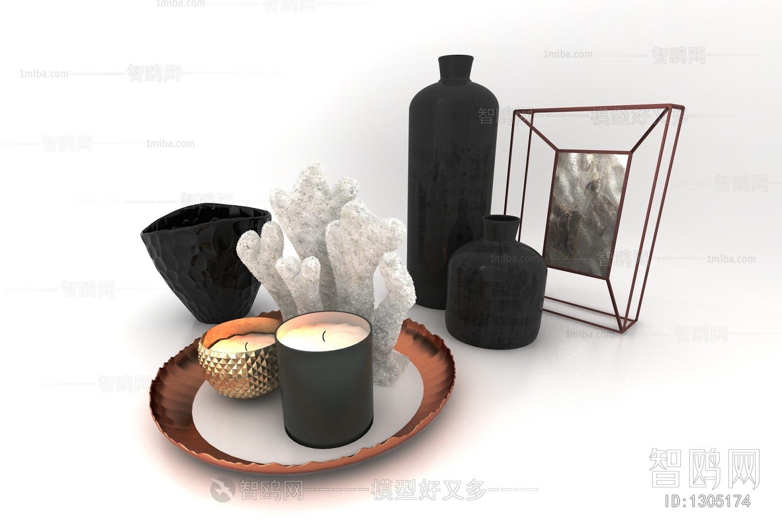 Modern Decorative Set