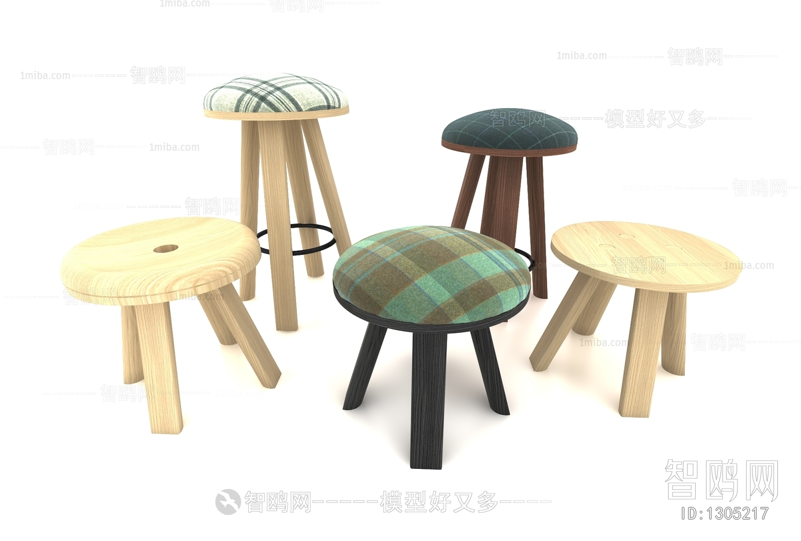 Nordic Style Stool