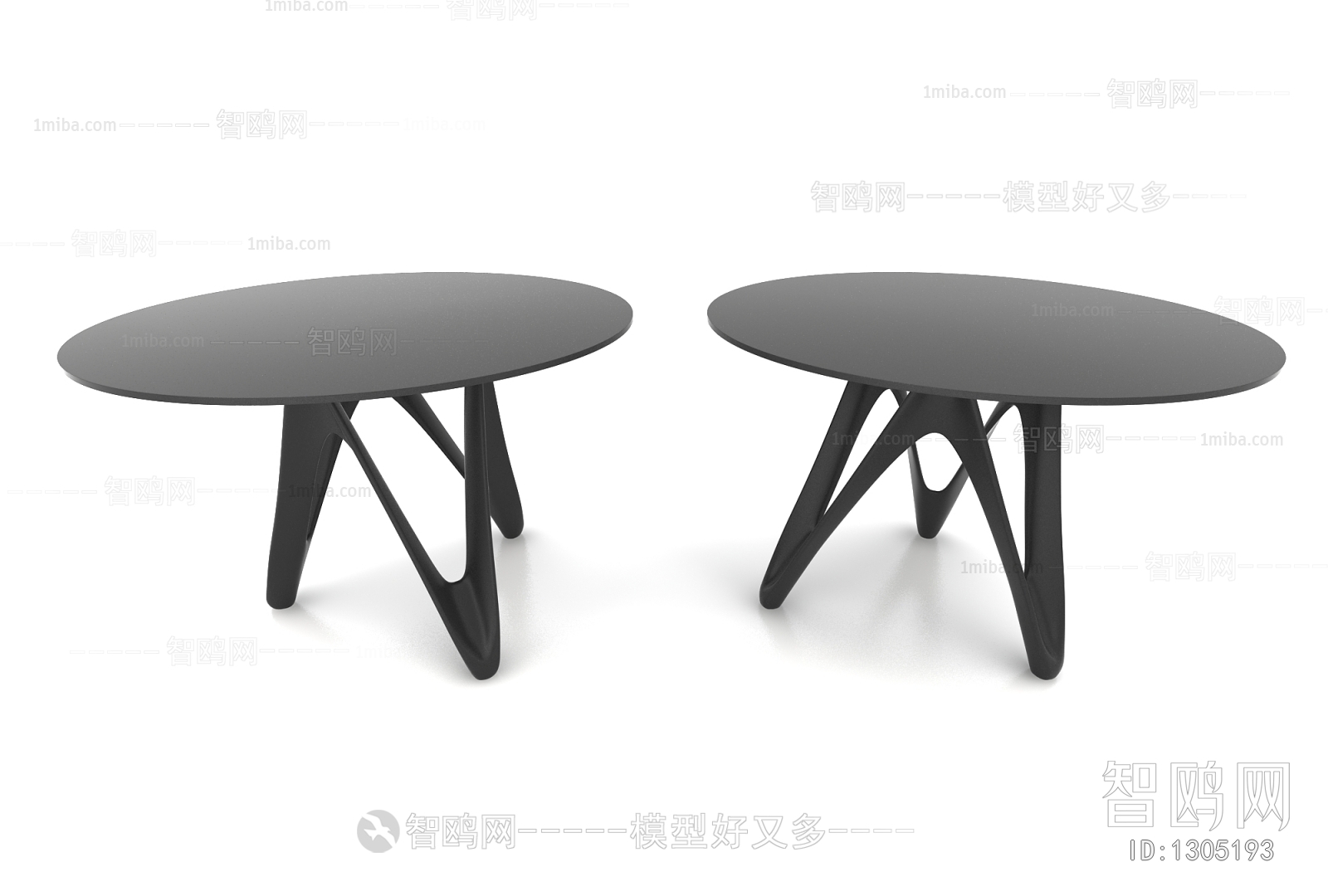 Modern Dining Table